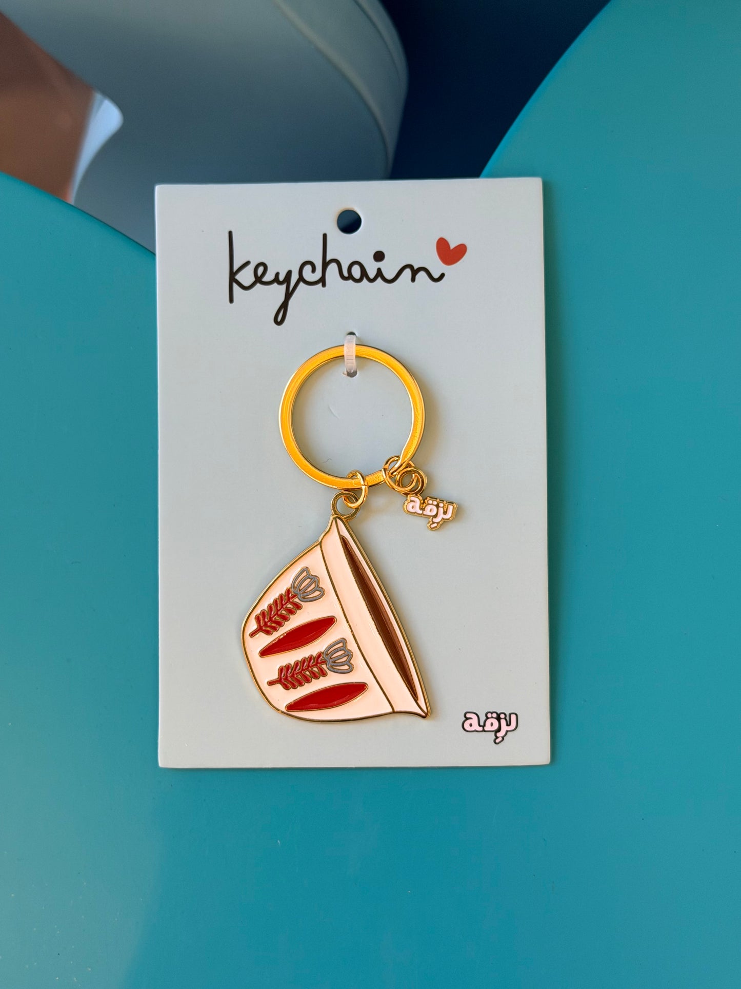 Shaffe metal keychain