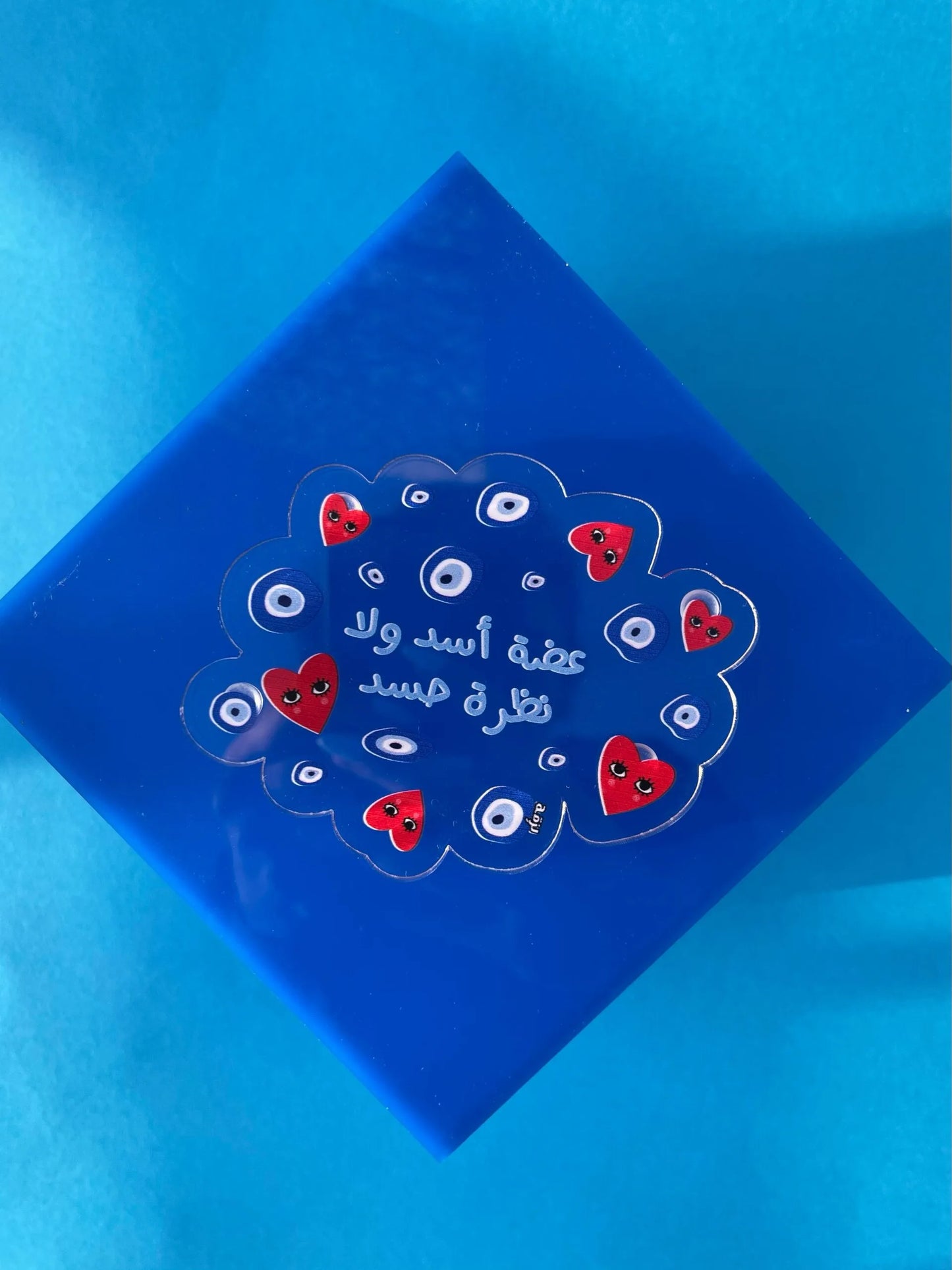 3adet Asad Coaster
