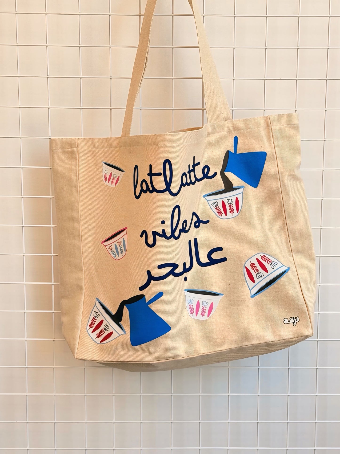 Beach tote latlatte vibes aal baher