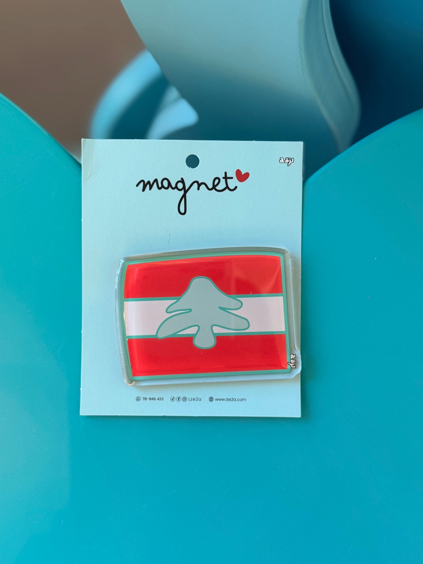 Lebanese flag transparent 3d magnet