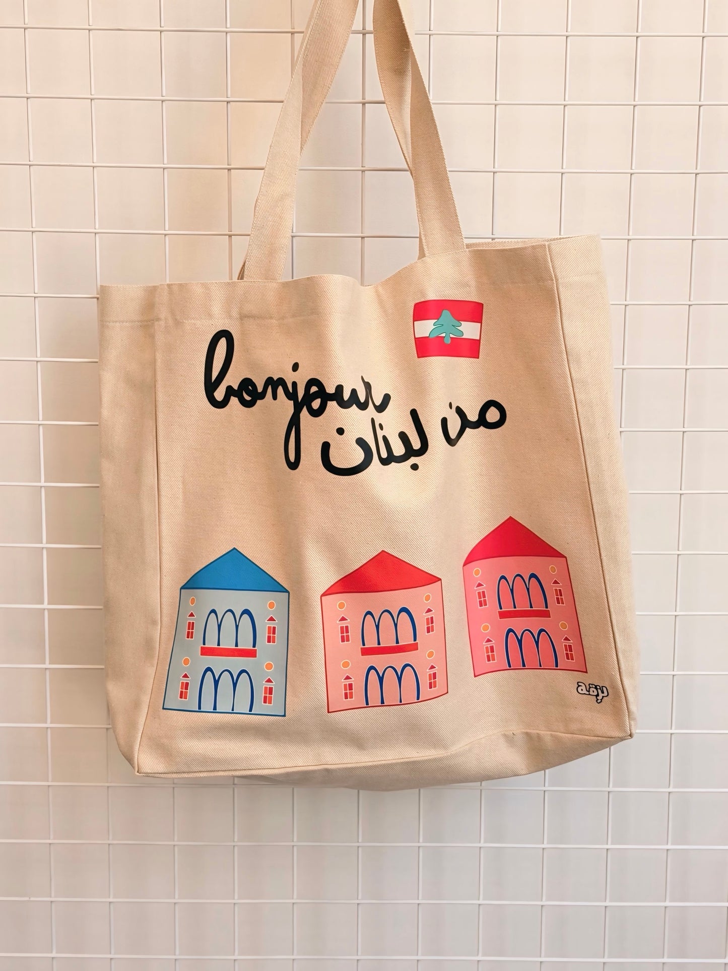 Beach tote bonjour men lebnen