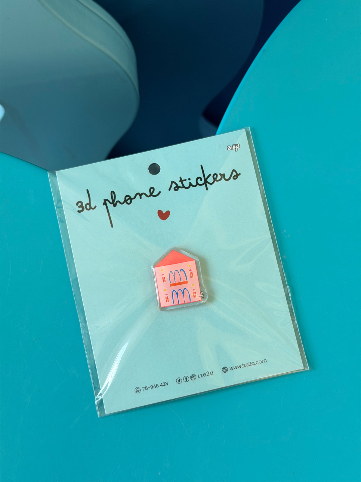 Lebanese house 3d phone stickers