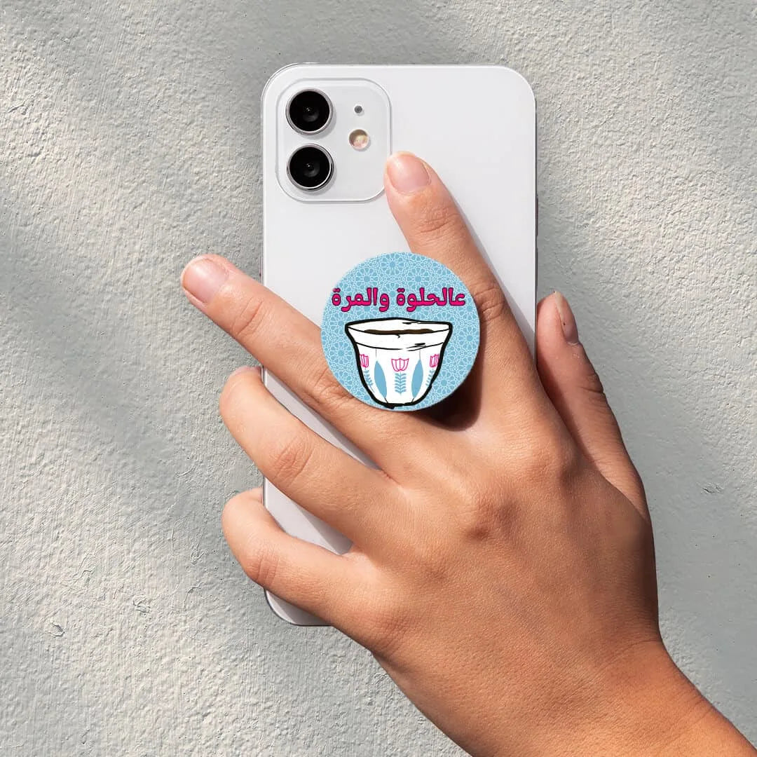 Aal helwe wel mora Popsocket