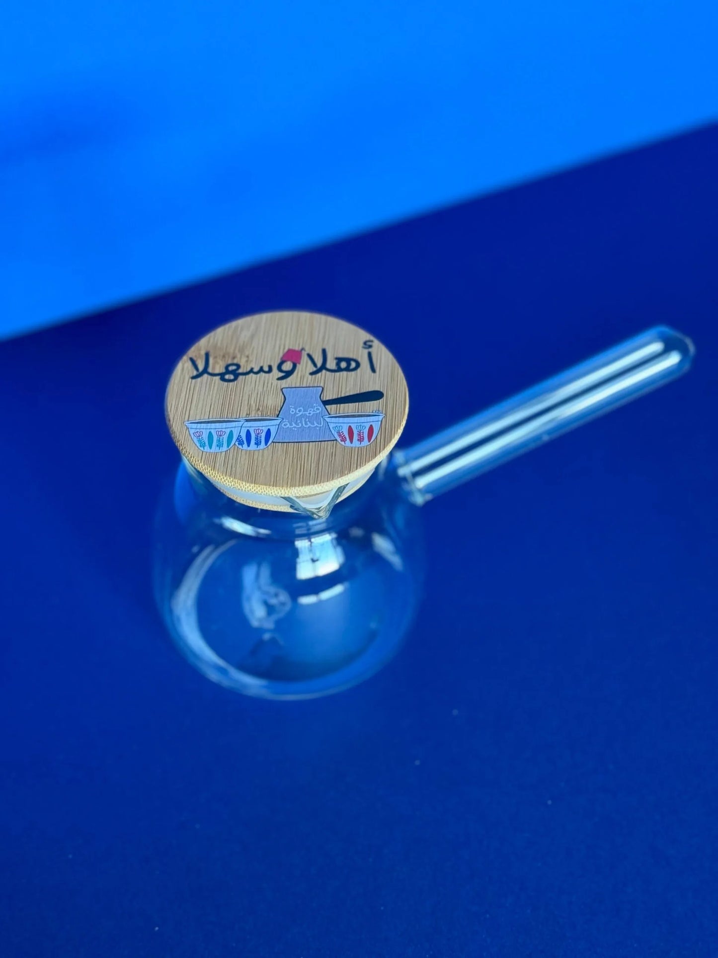 Ahla w Sahla Rakwe
