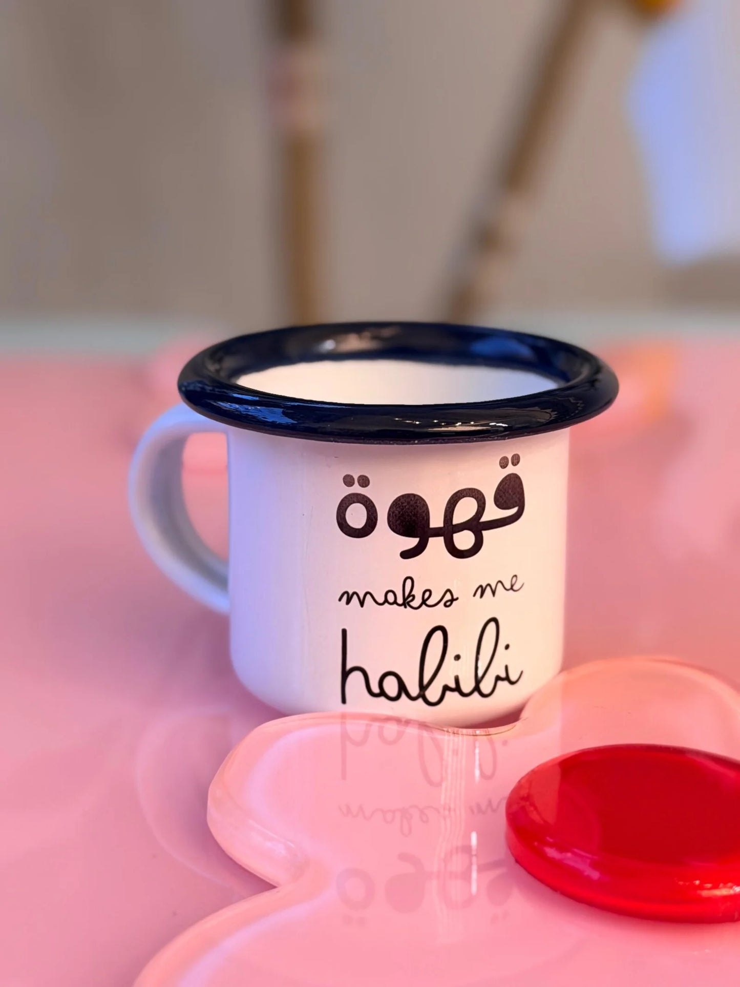Ahwe Makes Me Habibi Espresso Cup