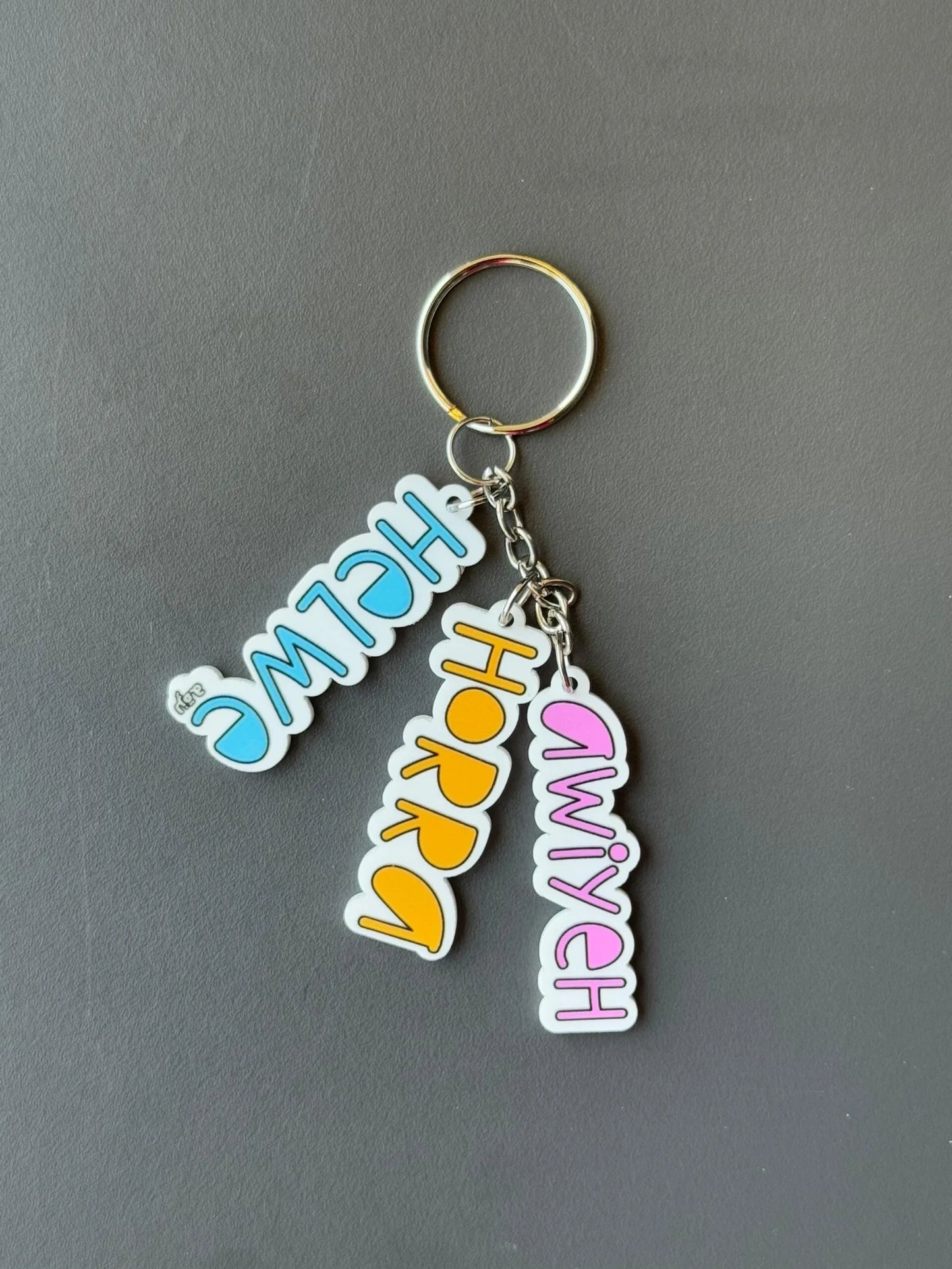 Awiyeh Horra Helwe Keychain