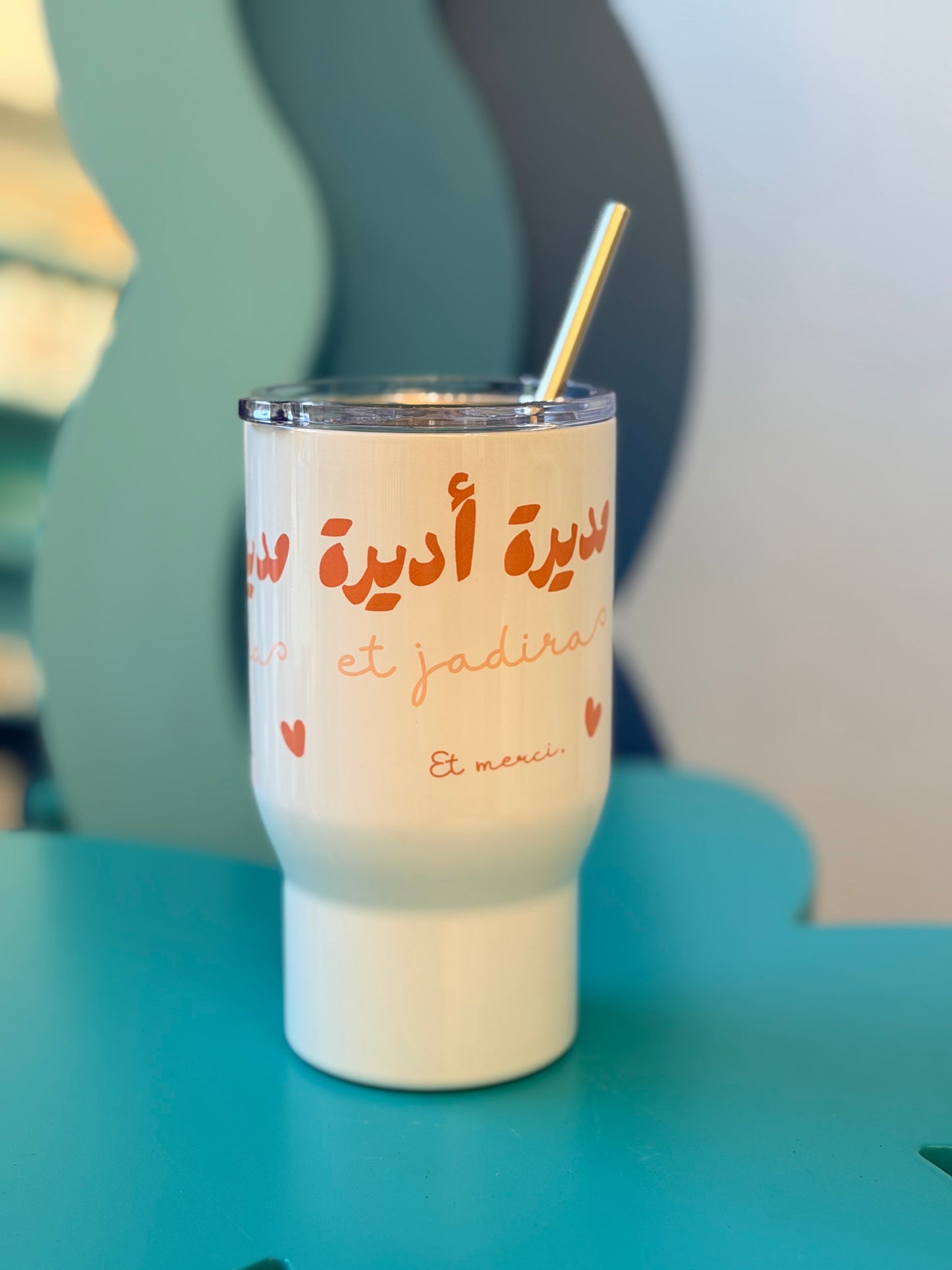 Moudira adira stainless tumbler