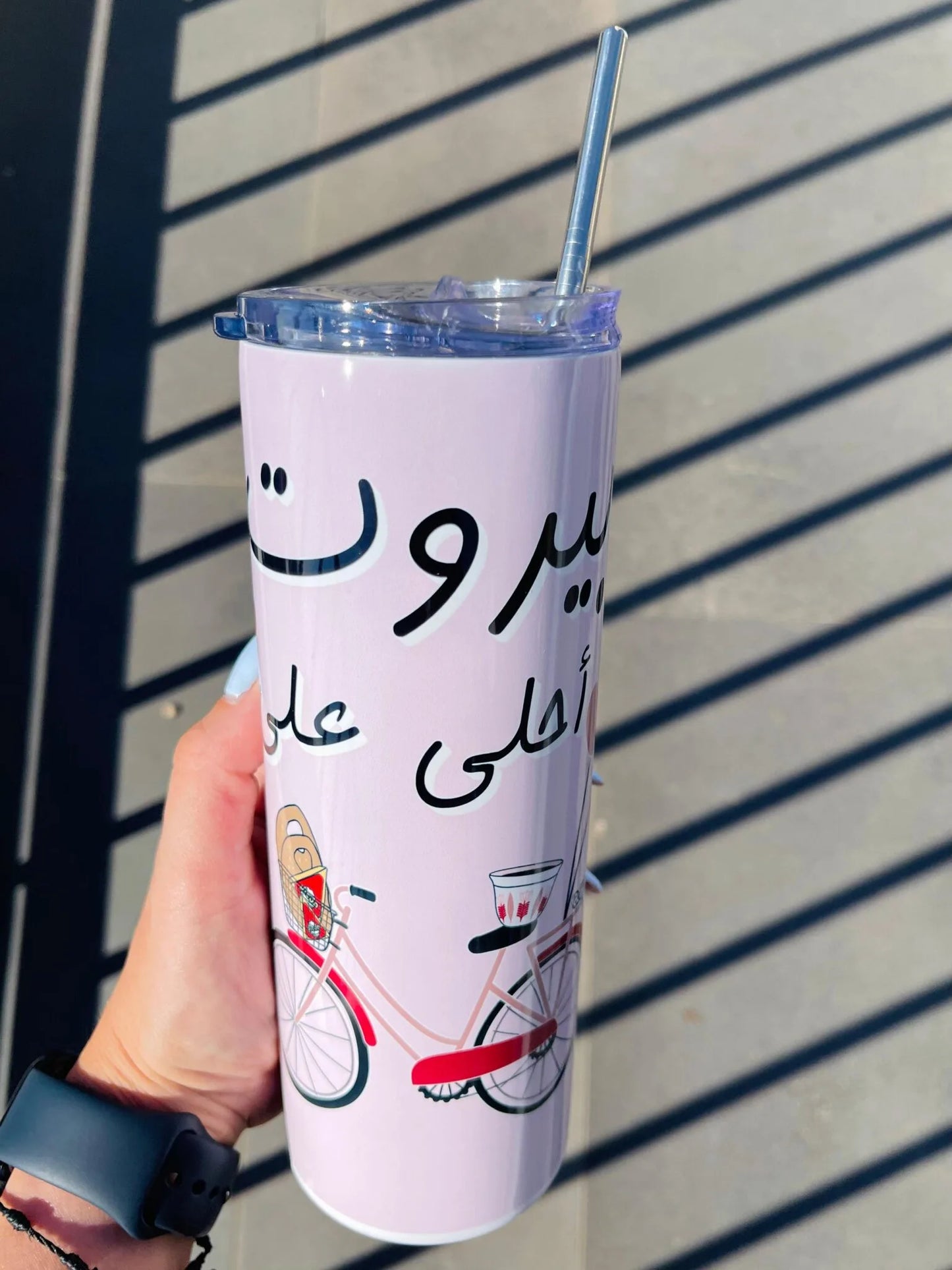 Beirut Ahla 3al Bicyclette Tumbler