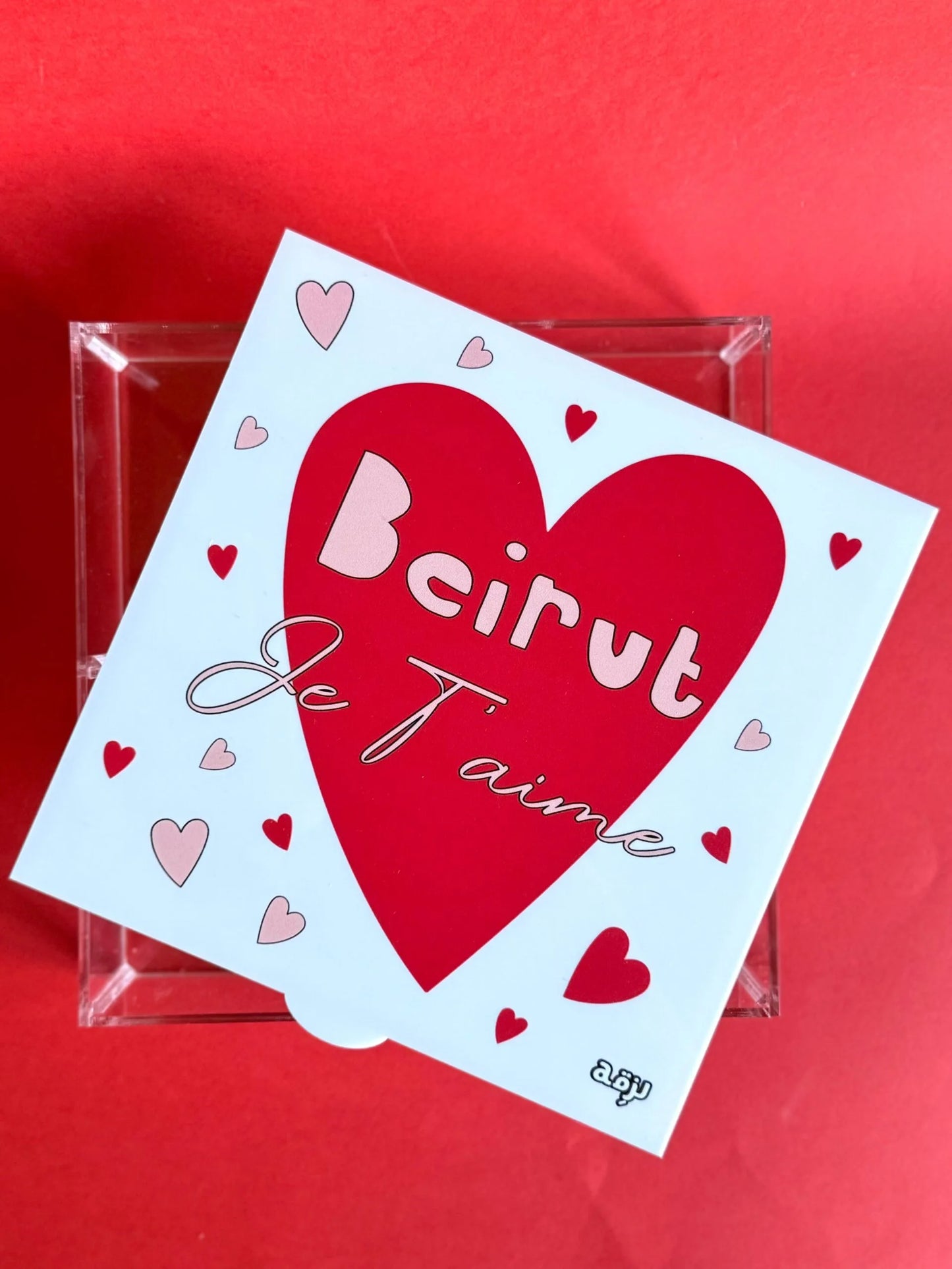Beirut Je T’aime Box 20x20cm