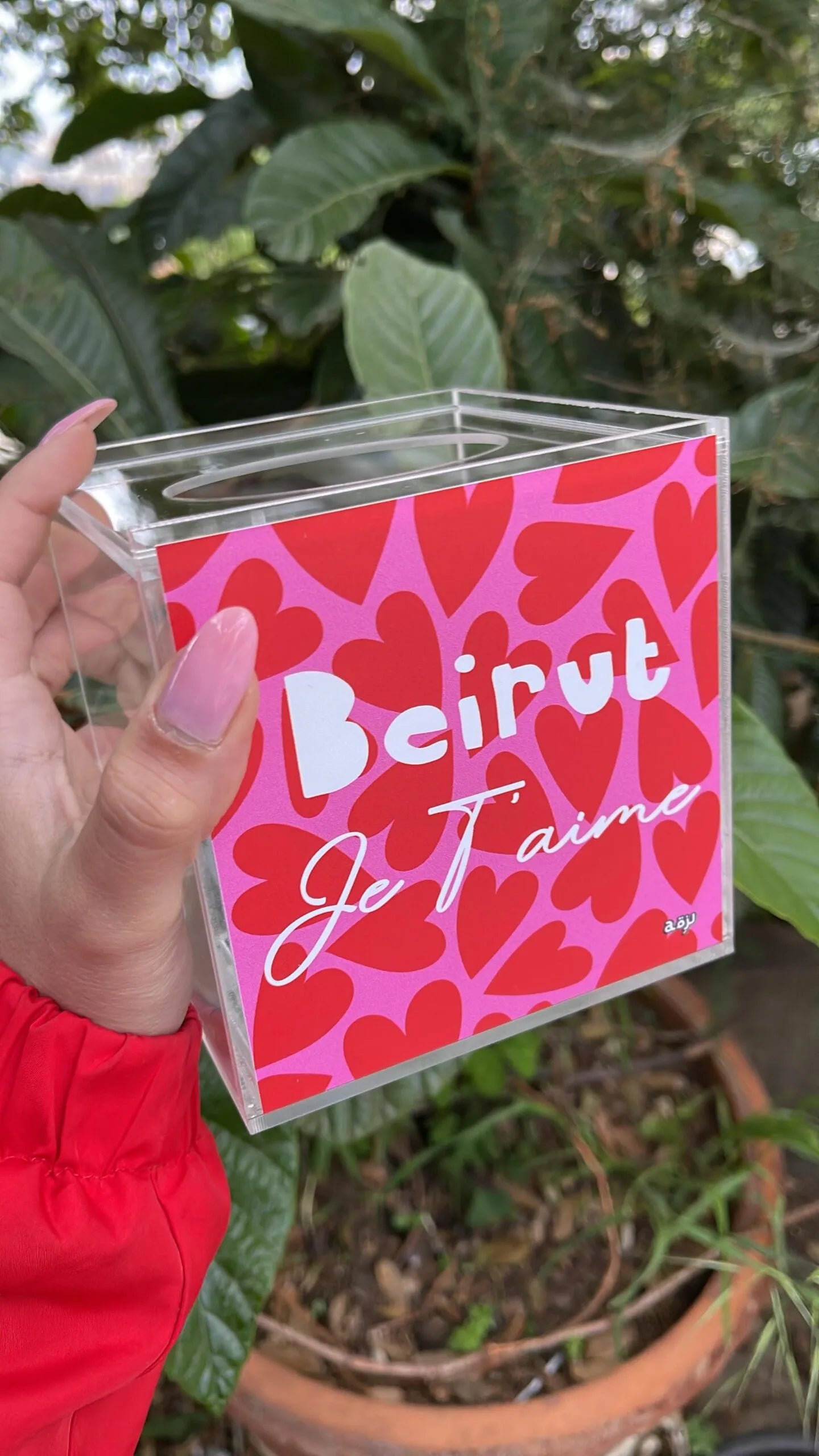 Beirut Jet T’aime Tissue Box