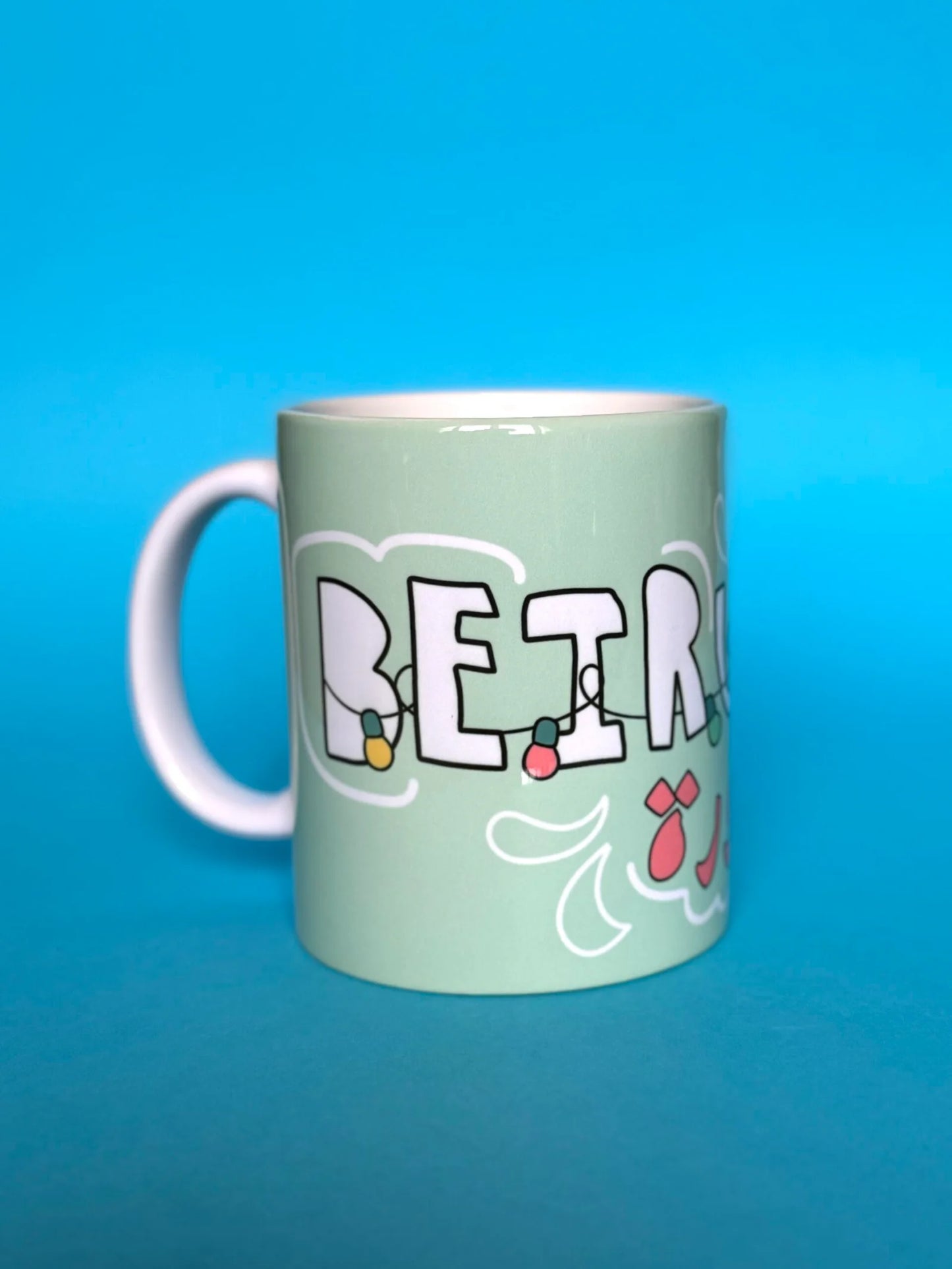 Beirut Mnawara glass mug