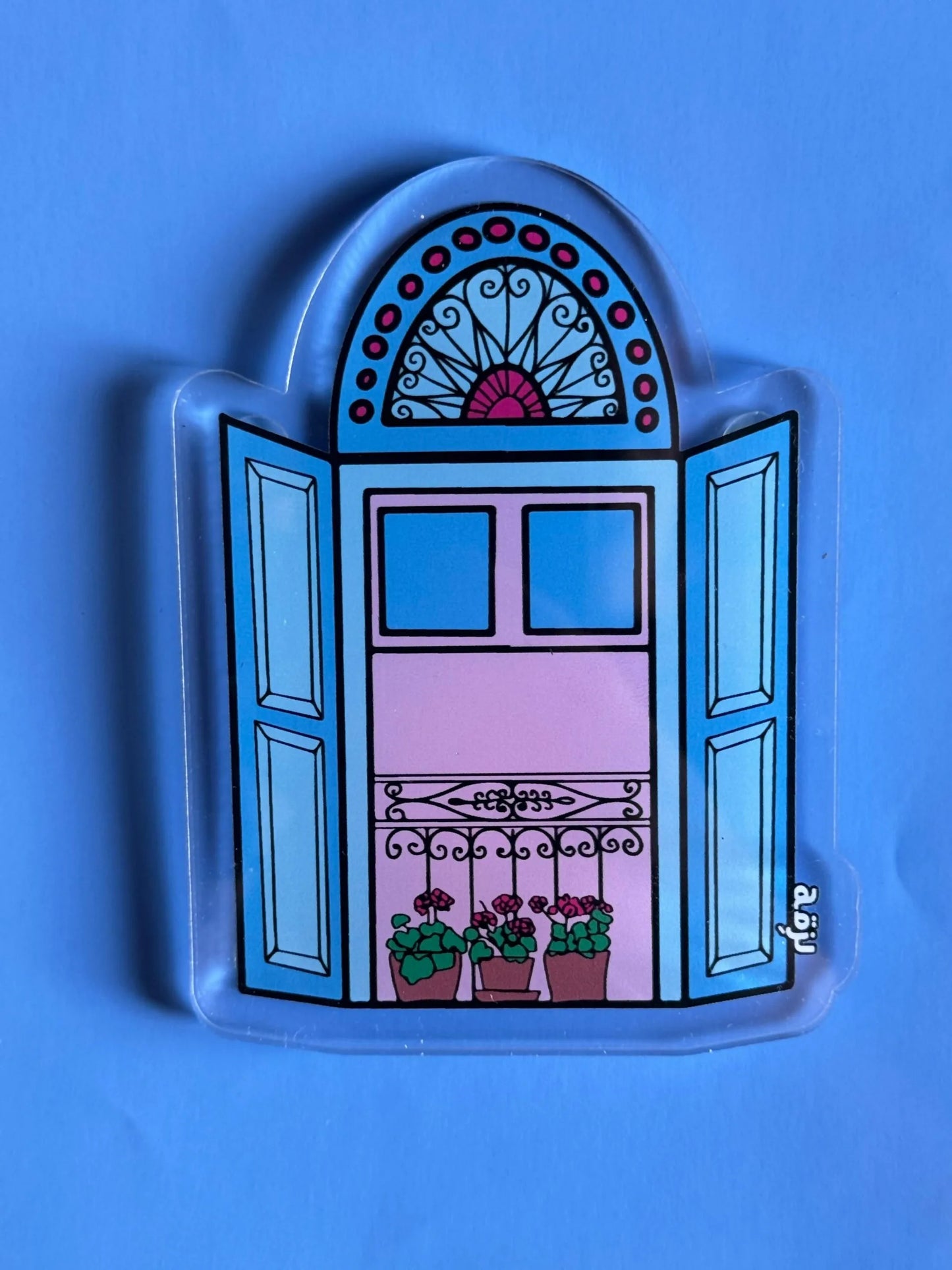 Beirut window coaster