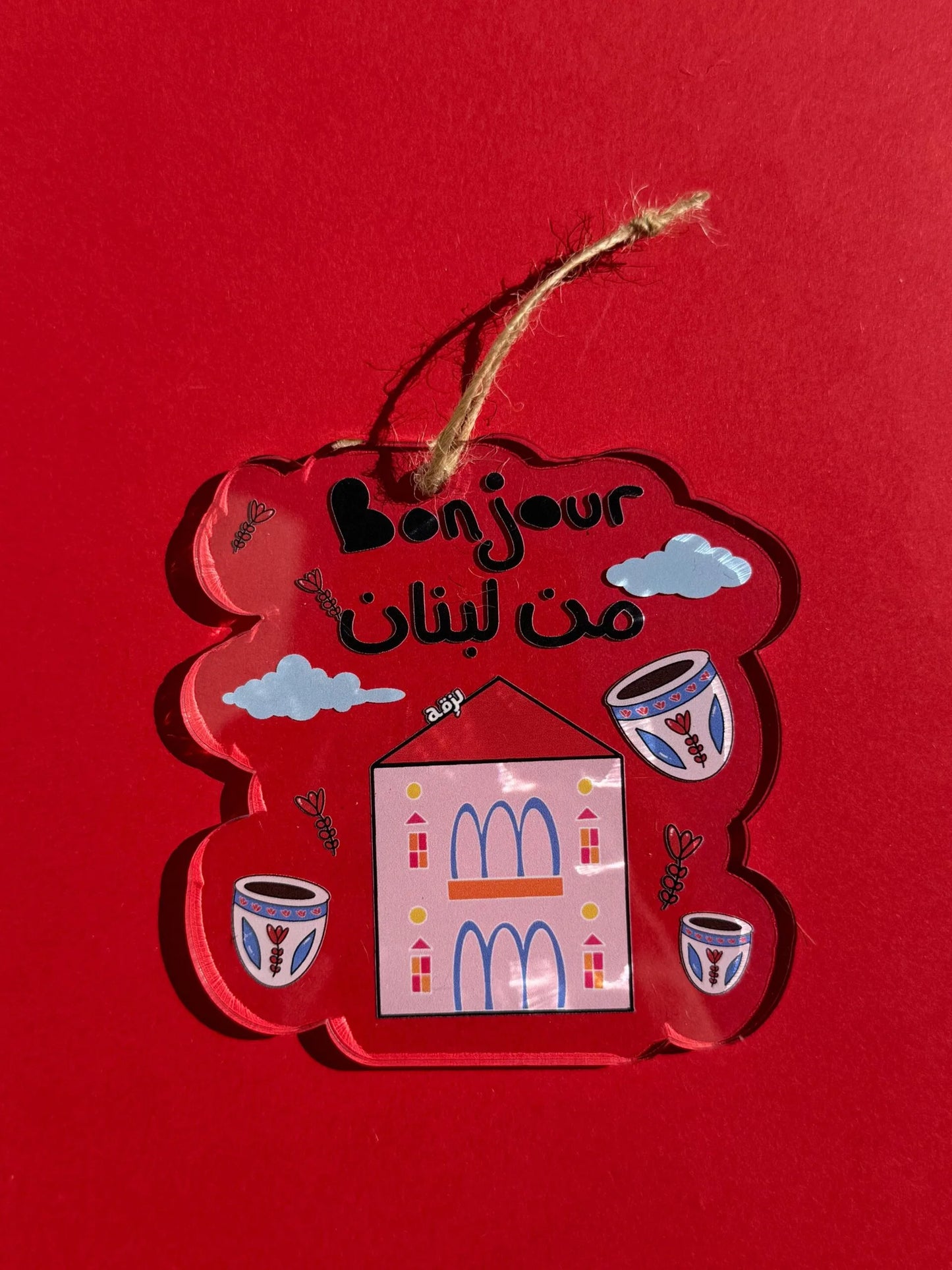Bonjour mn Lebnen Ornament Tree