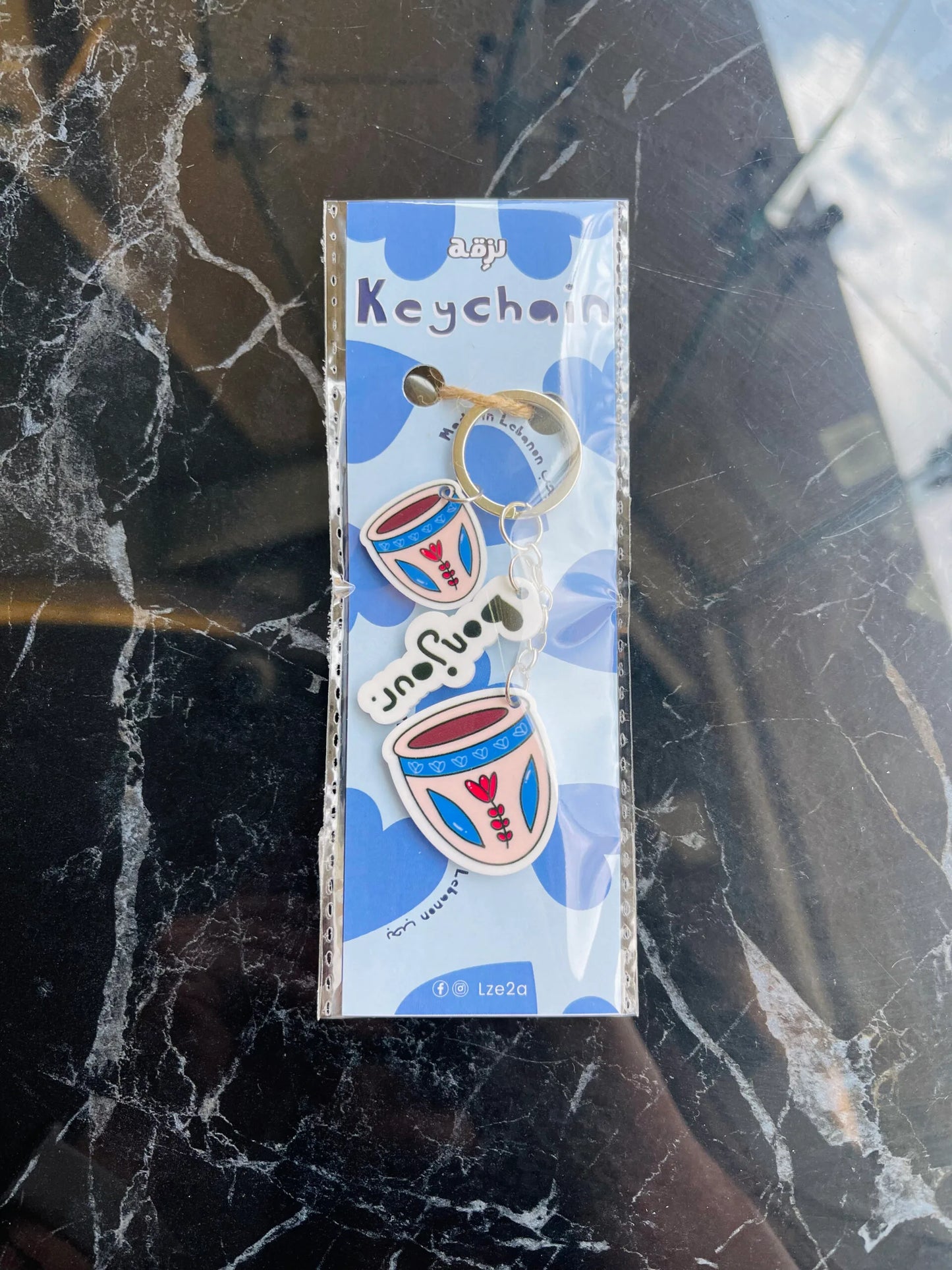 Bonjour shaffe keychain