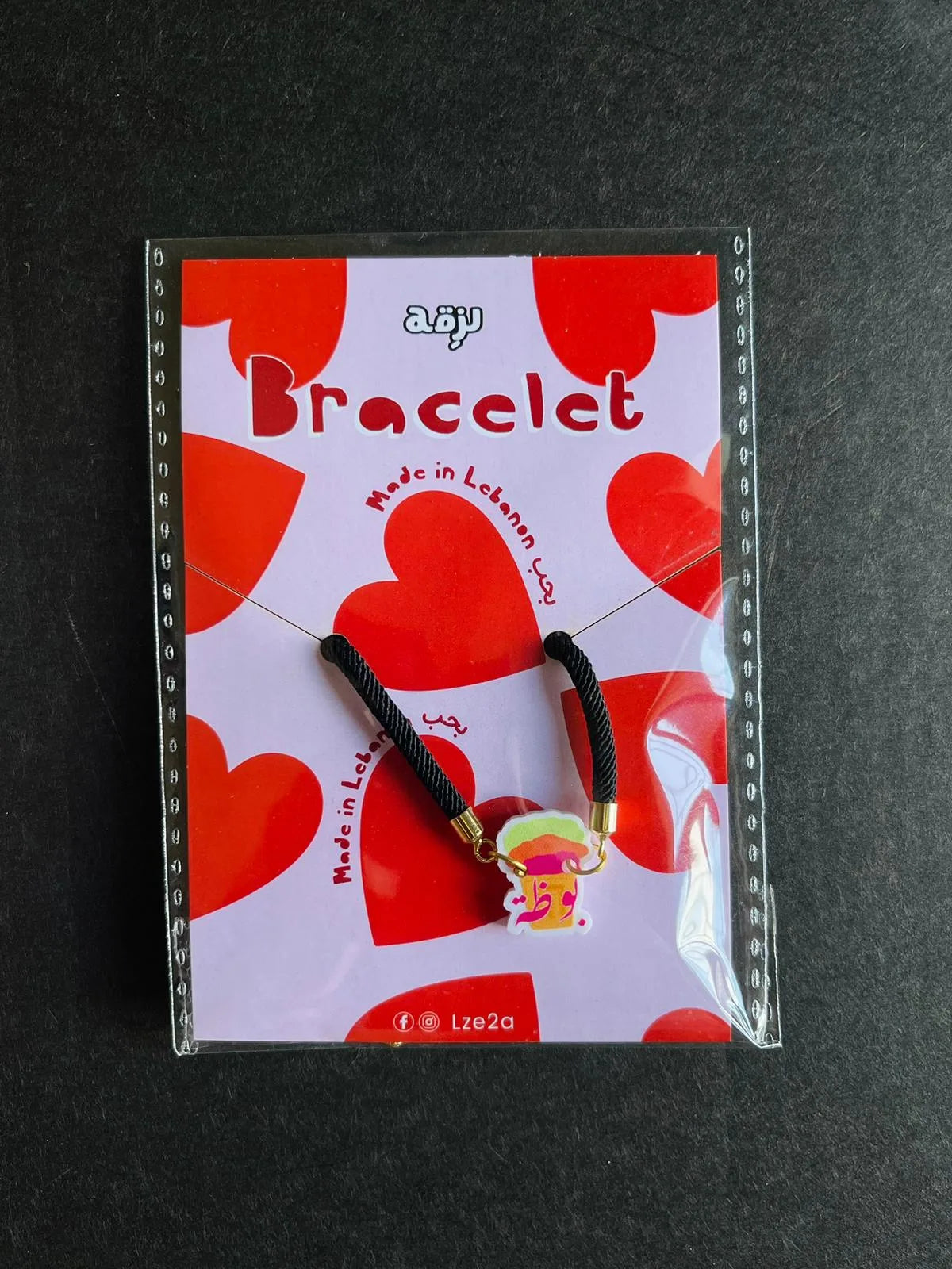 Bouza Bracelet
