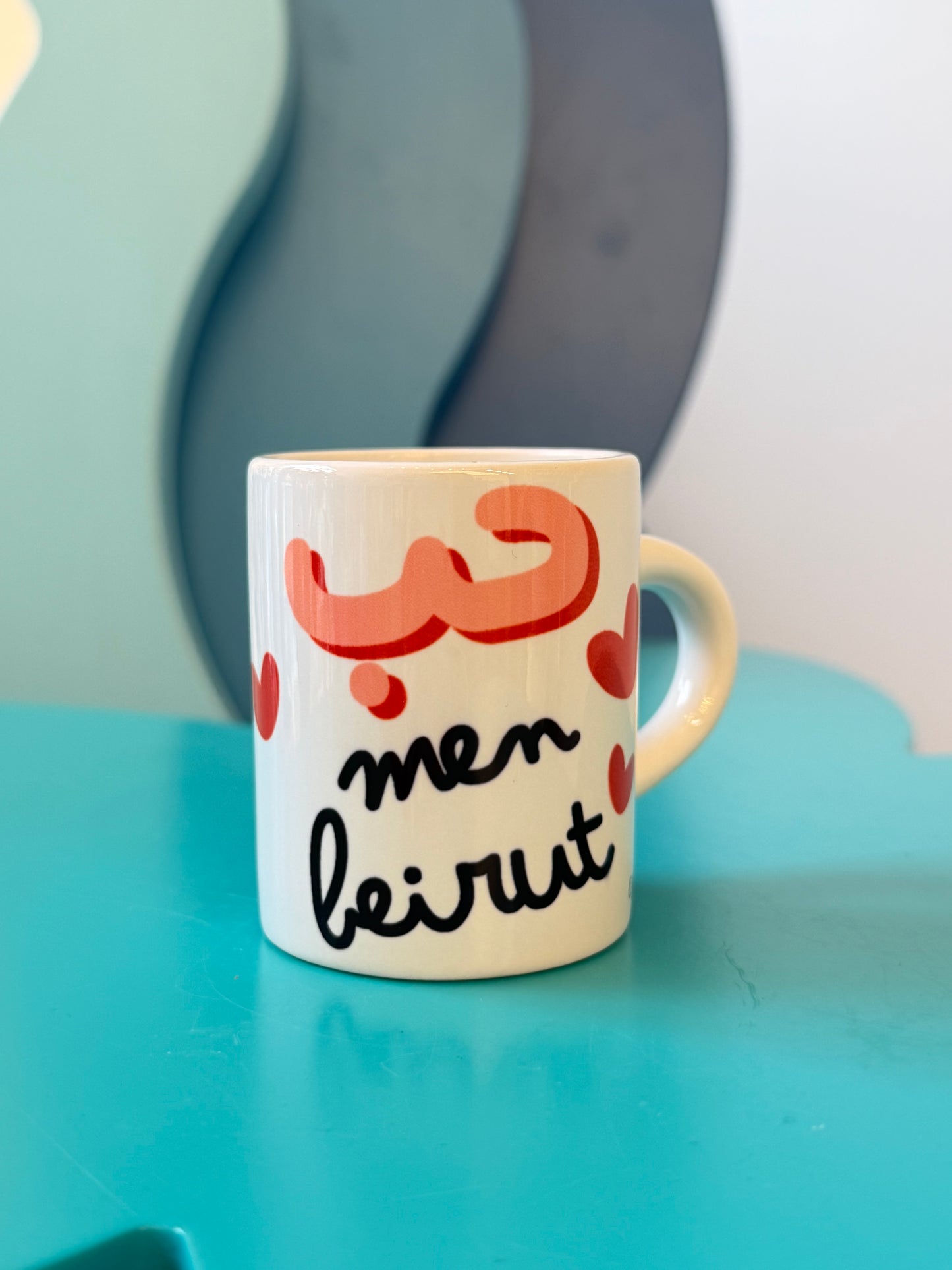 Hob men beirut espresso glass