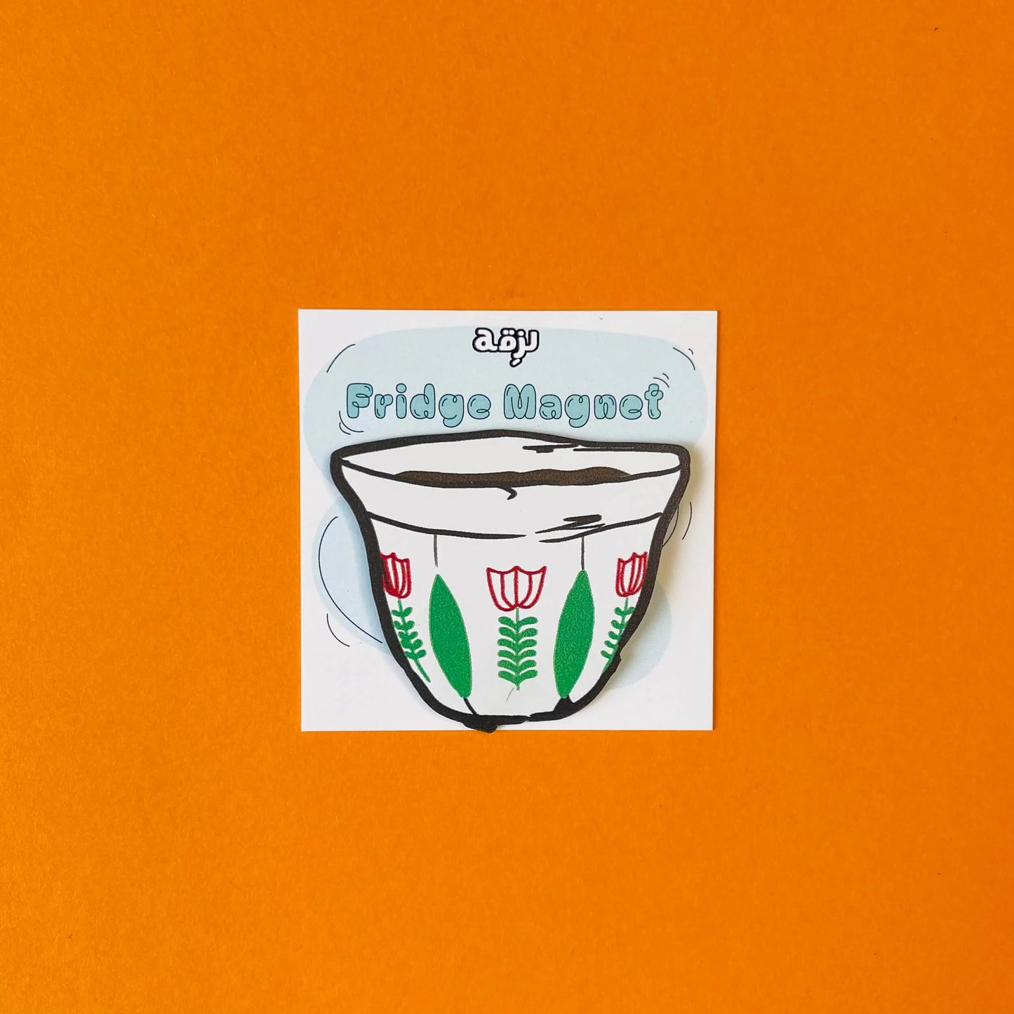 Coffe Green Magnet 5x5cm