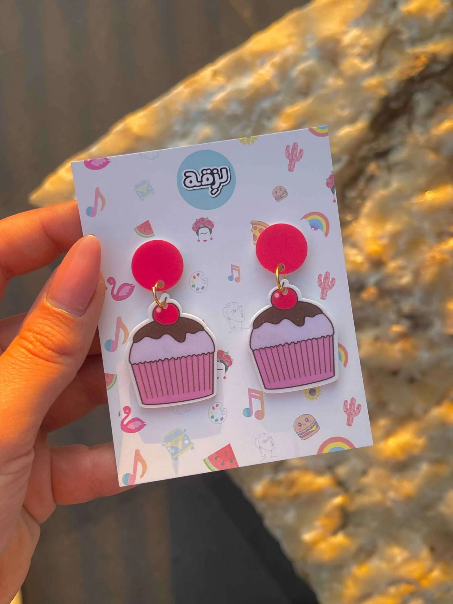 Cup Cakes Earrings