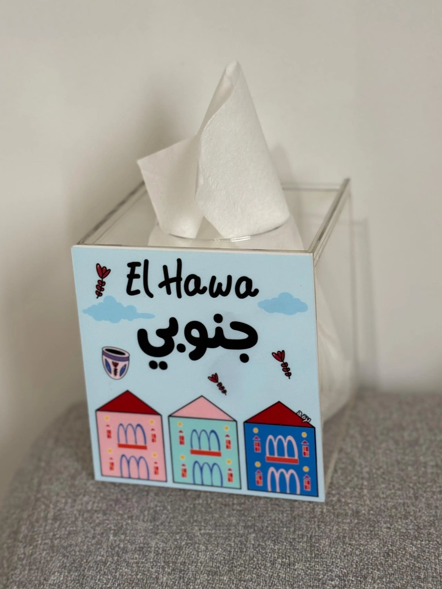 El Hawa Jnoubi Tissue Box