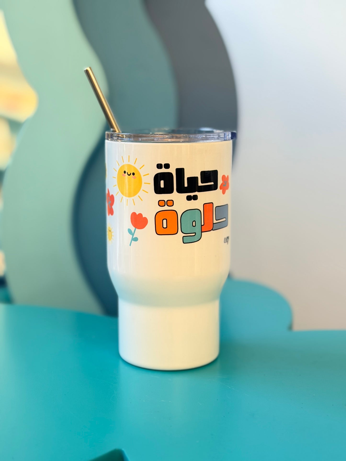 Hayat helwa stainless steel tumbler