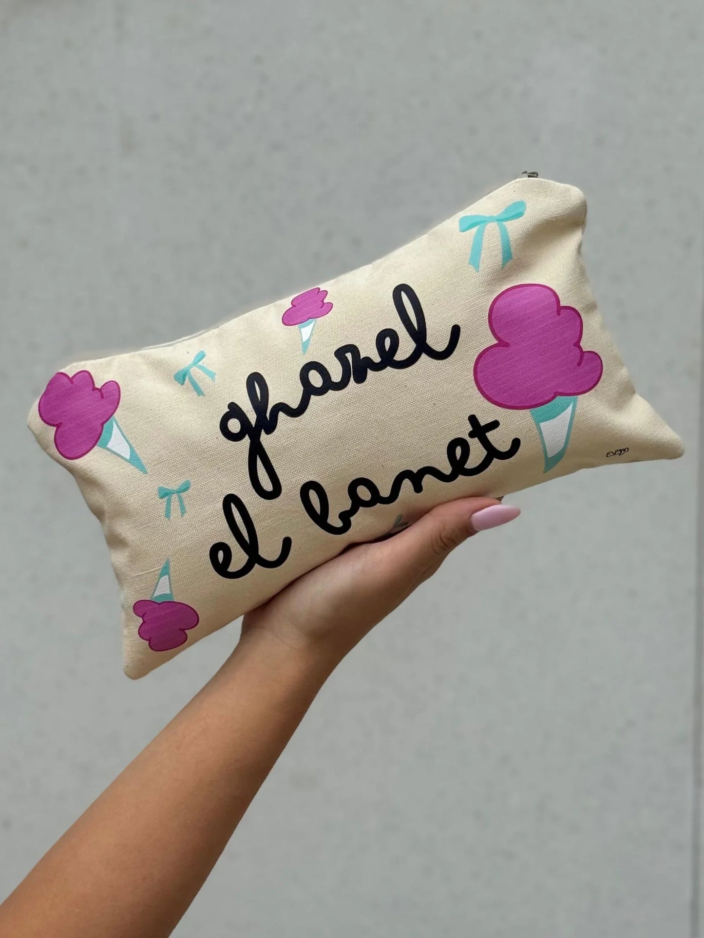Ghazel El Banet Pouche