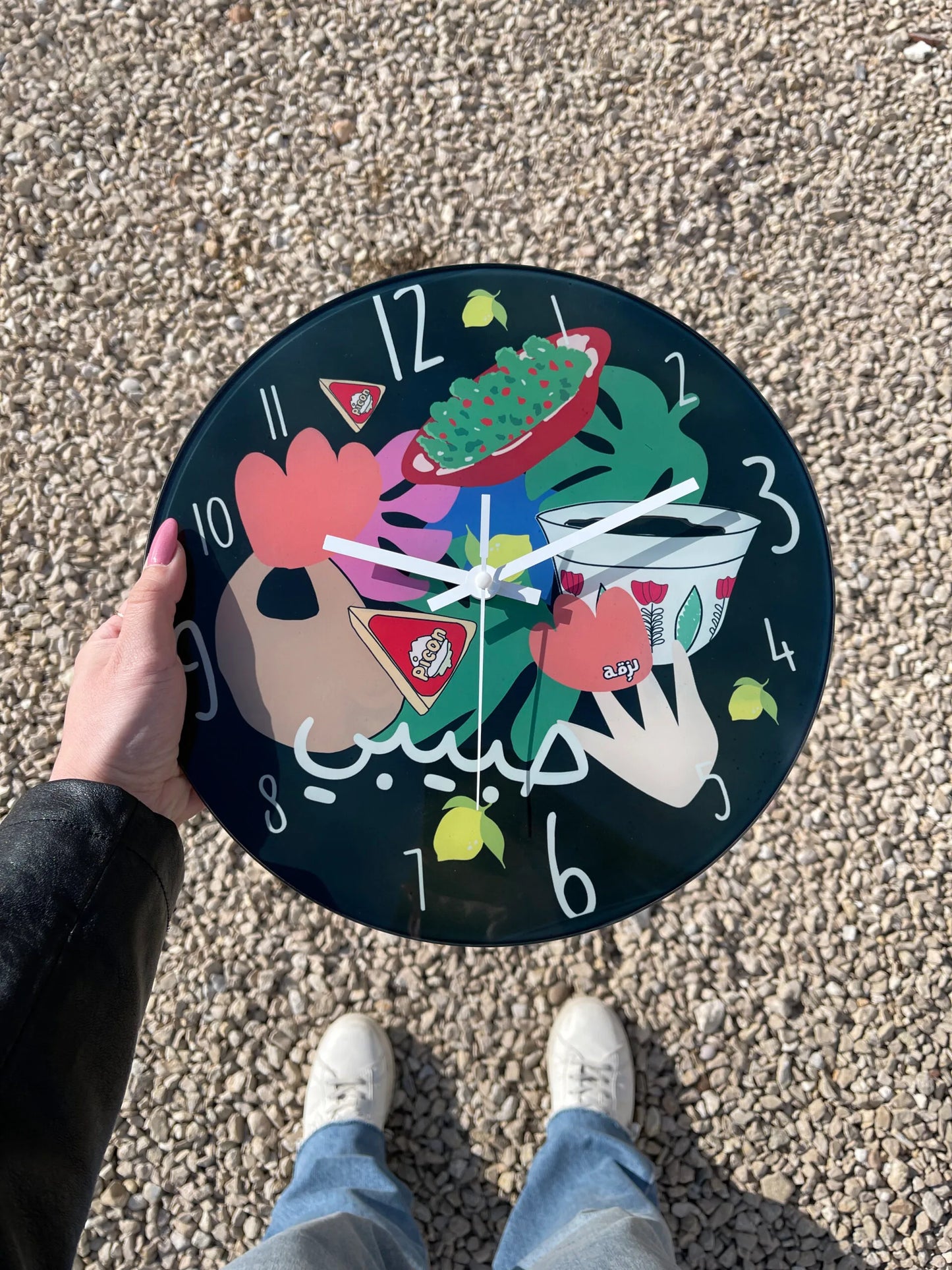 Habibi Clock