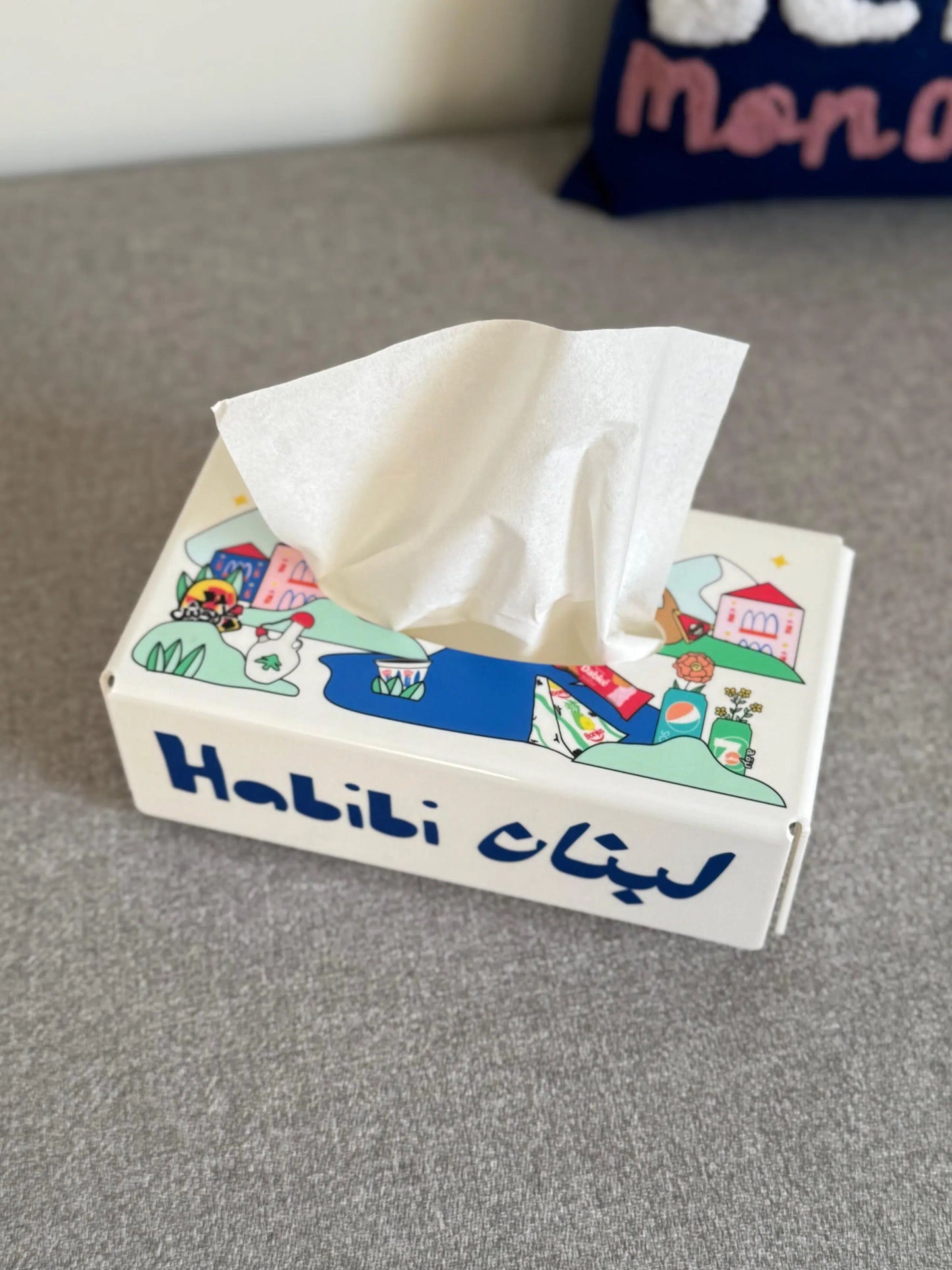 Habibi Lebnen In White Rectangle Tissue Box