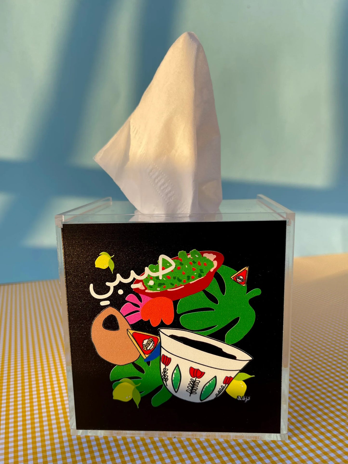 Habibi and shaffe tissue box