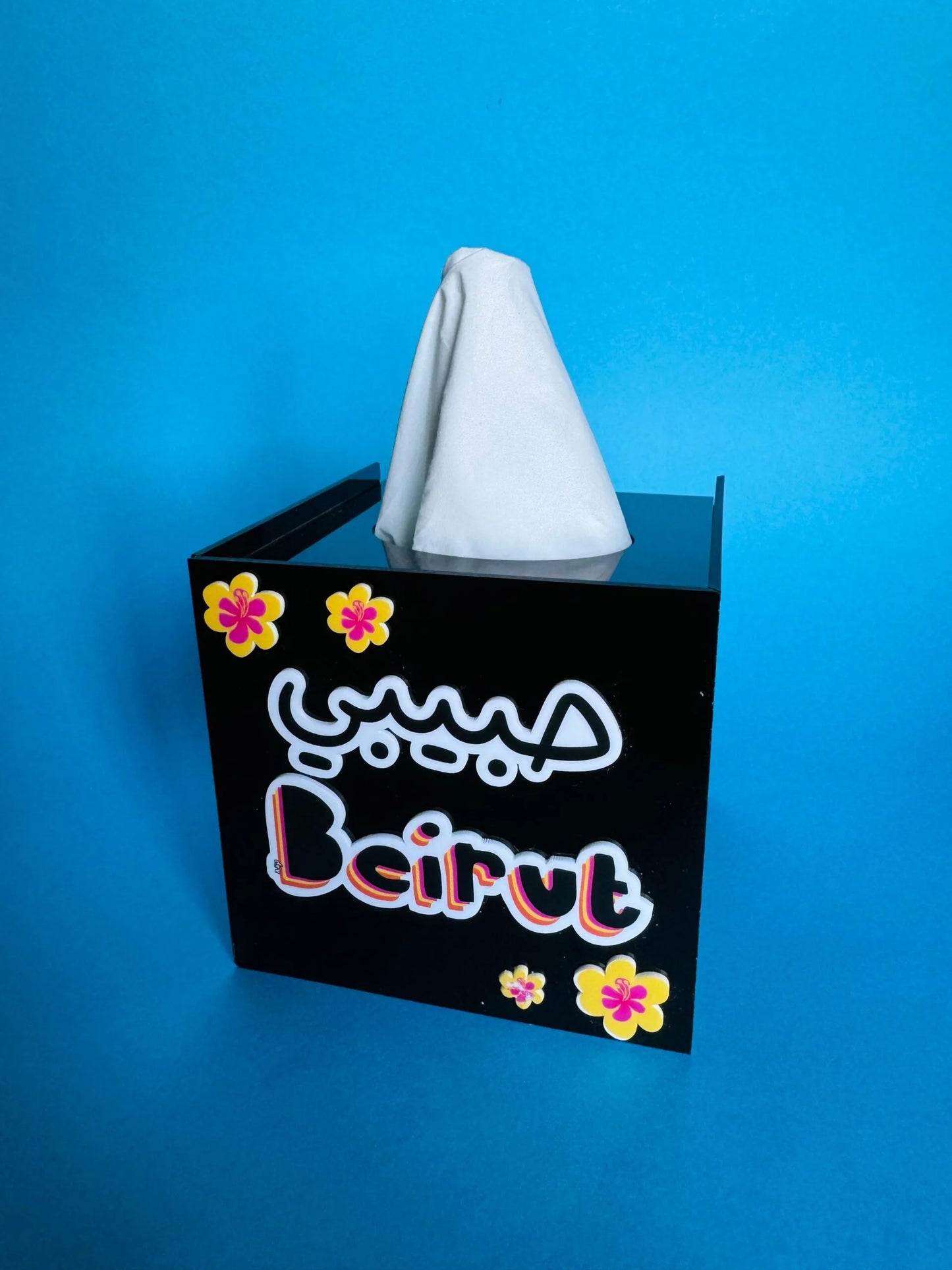 Habibi beirut black tissue box