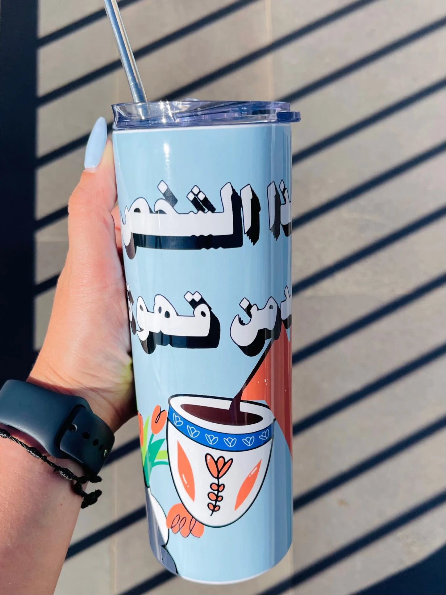 Haza Shakhes Modmen Ahwe Tumbler