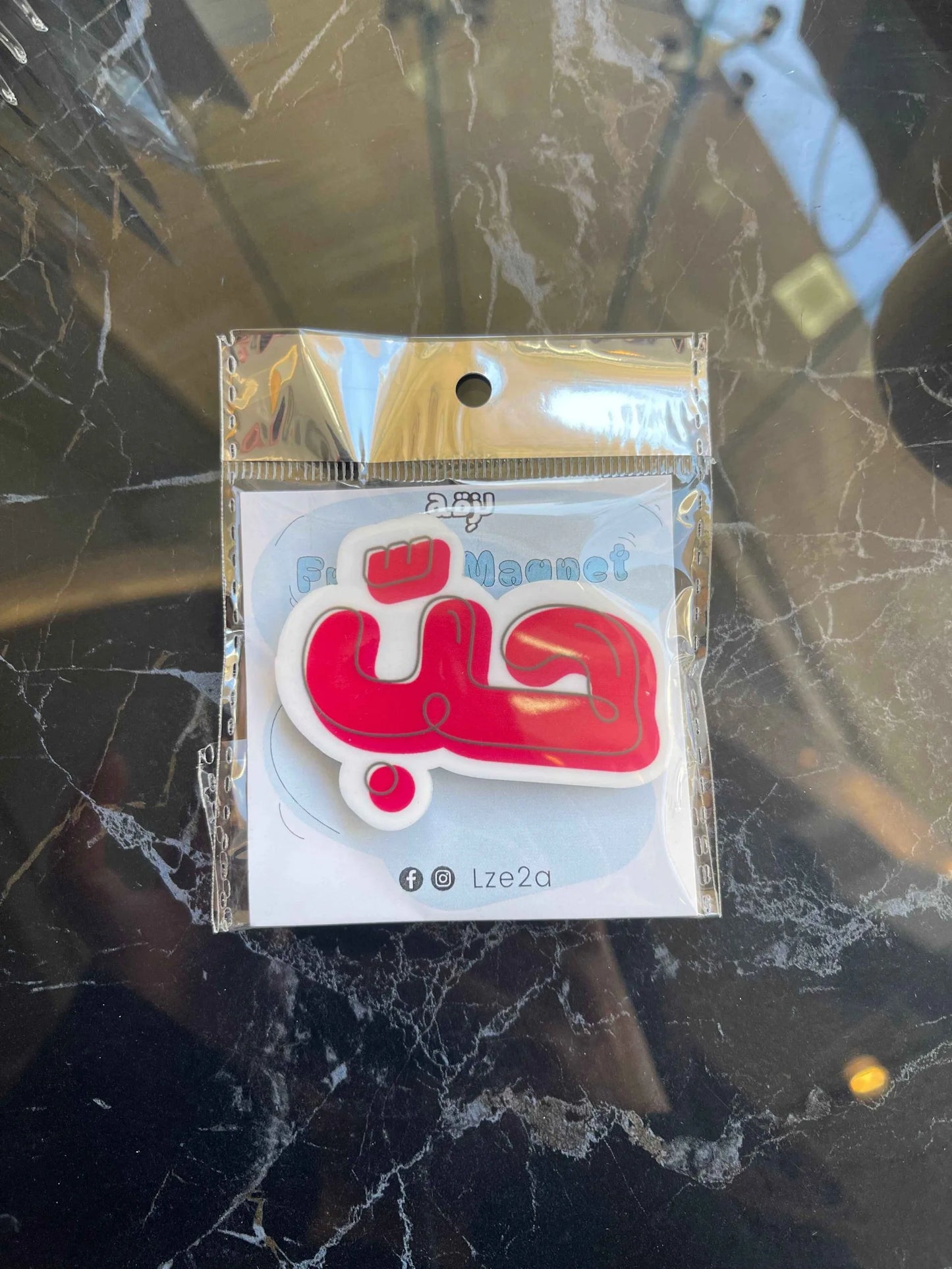 Hob Magnet