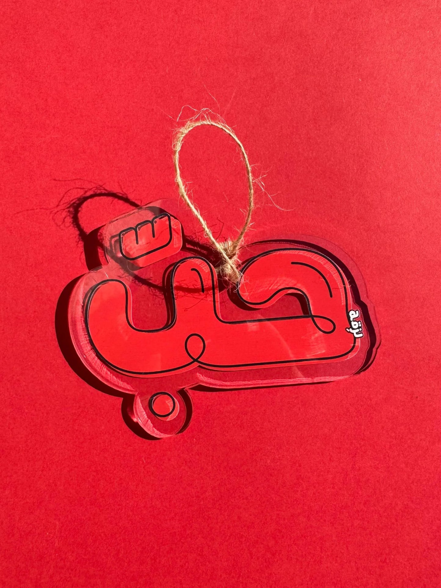 Hob Ornament Tree
