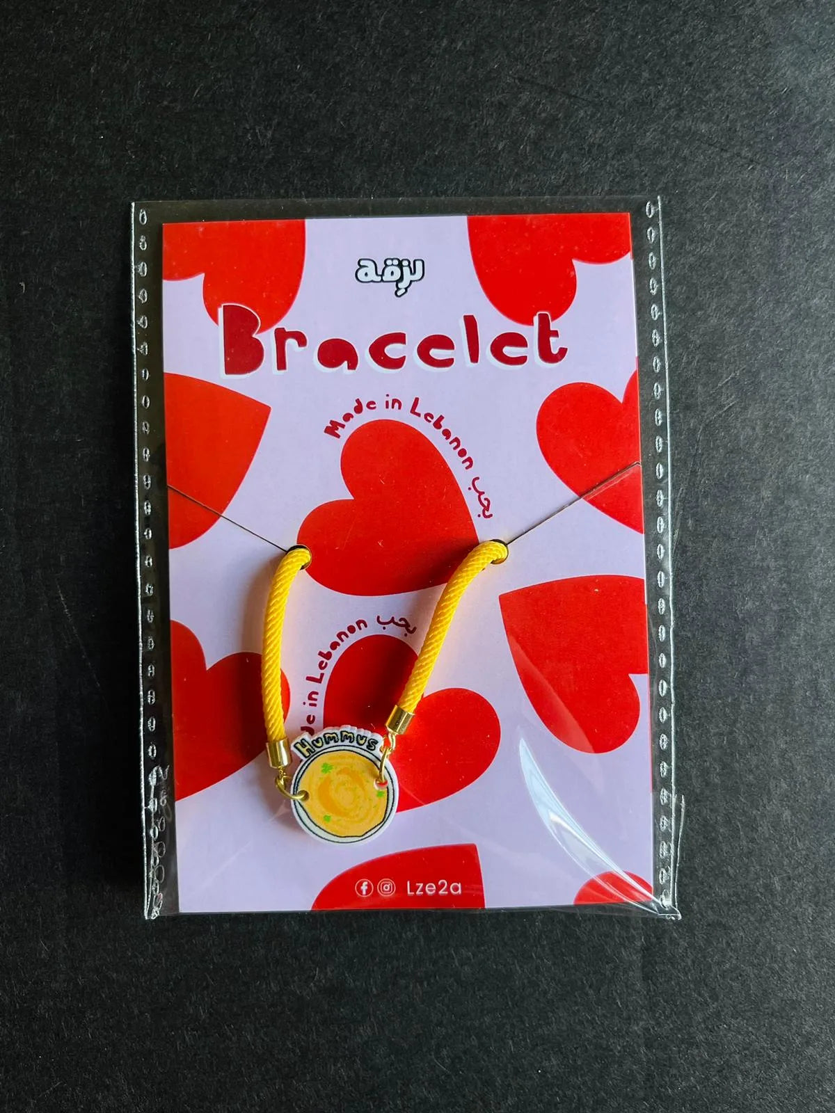 Hummus Bracelet