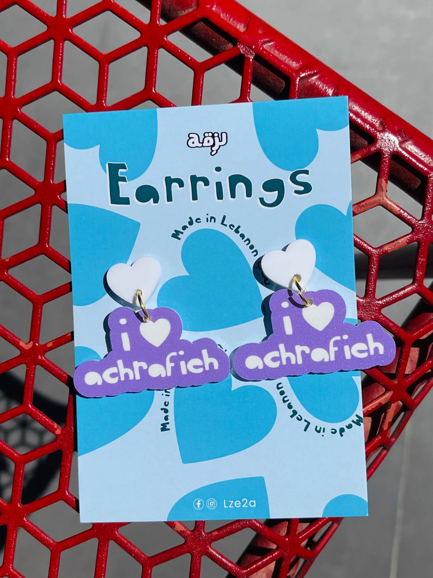 I Love Acharafieh Earrings