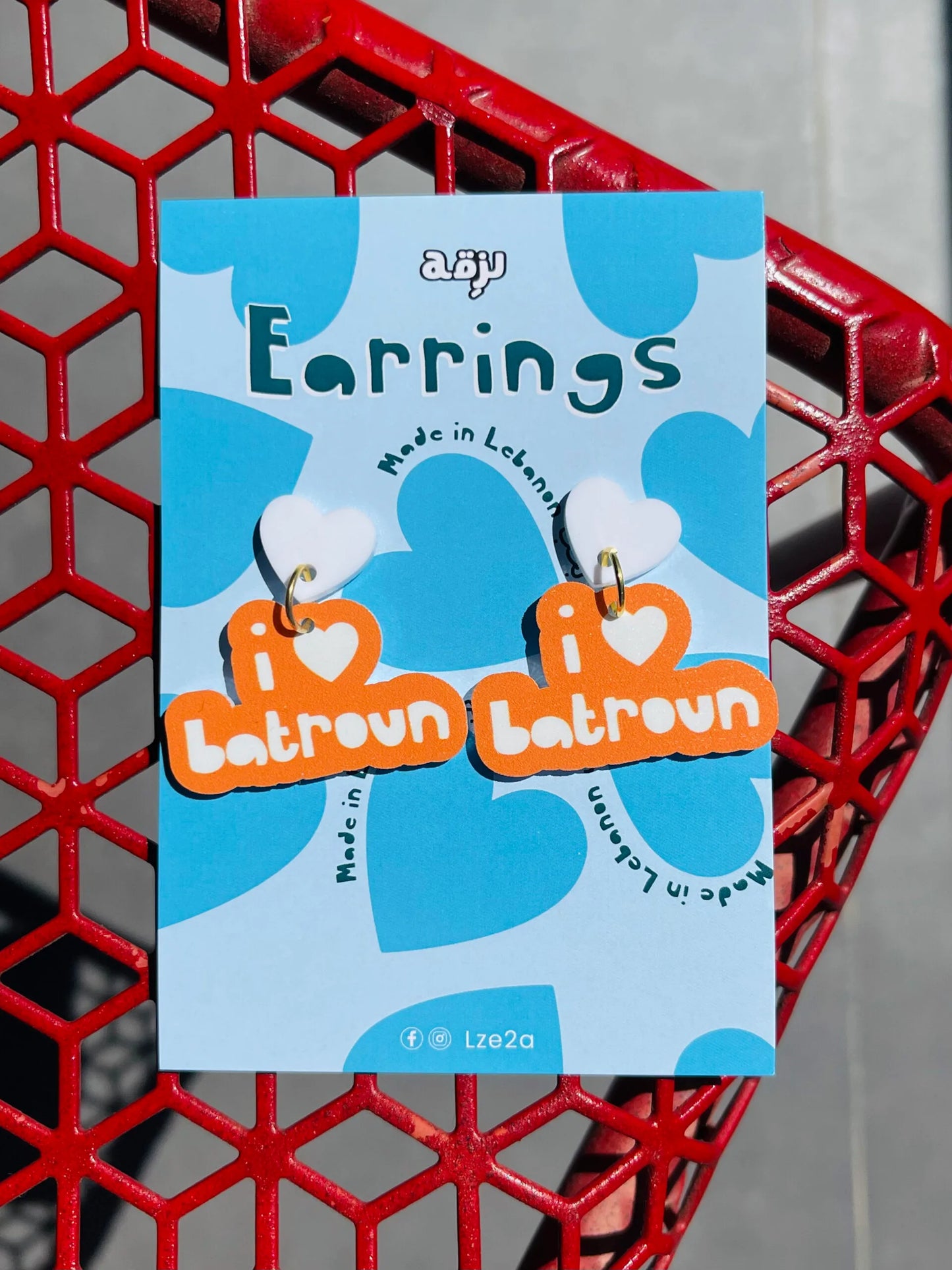 I Love Batroun Earrings