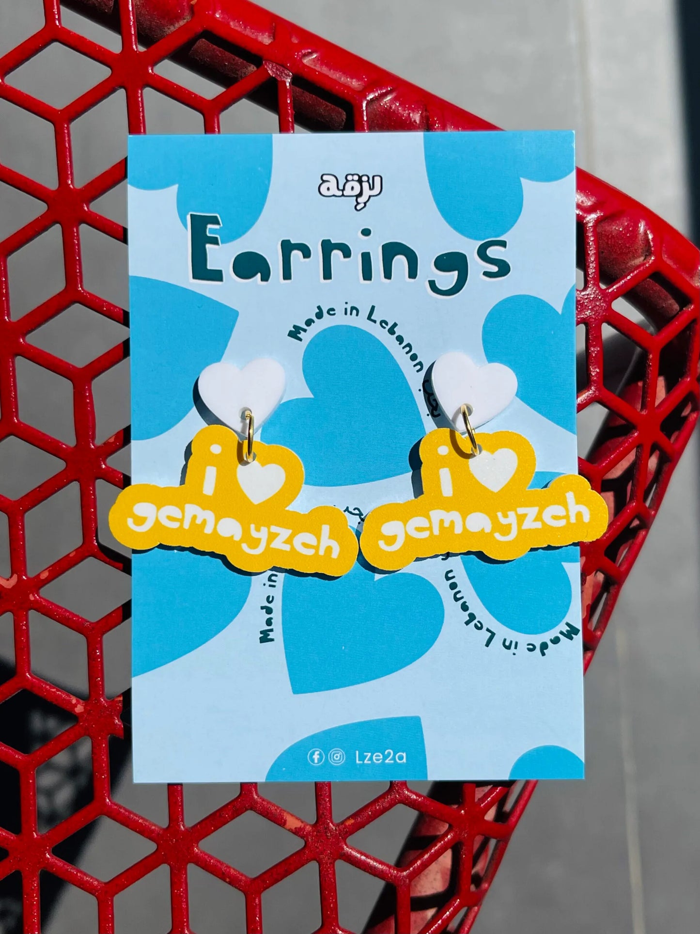 I Love Gemayzeh Earrings