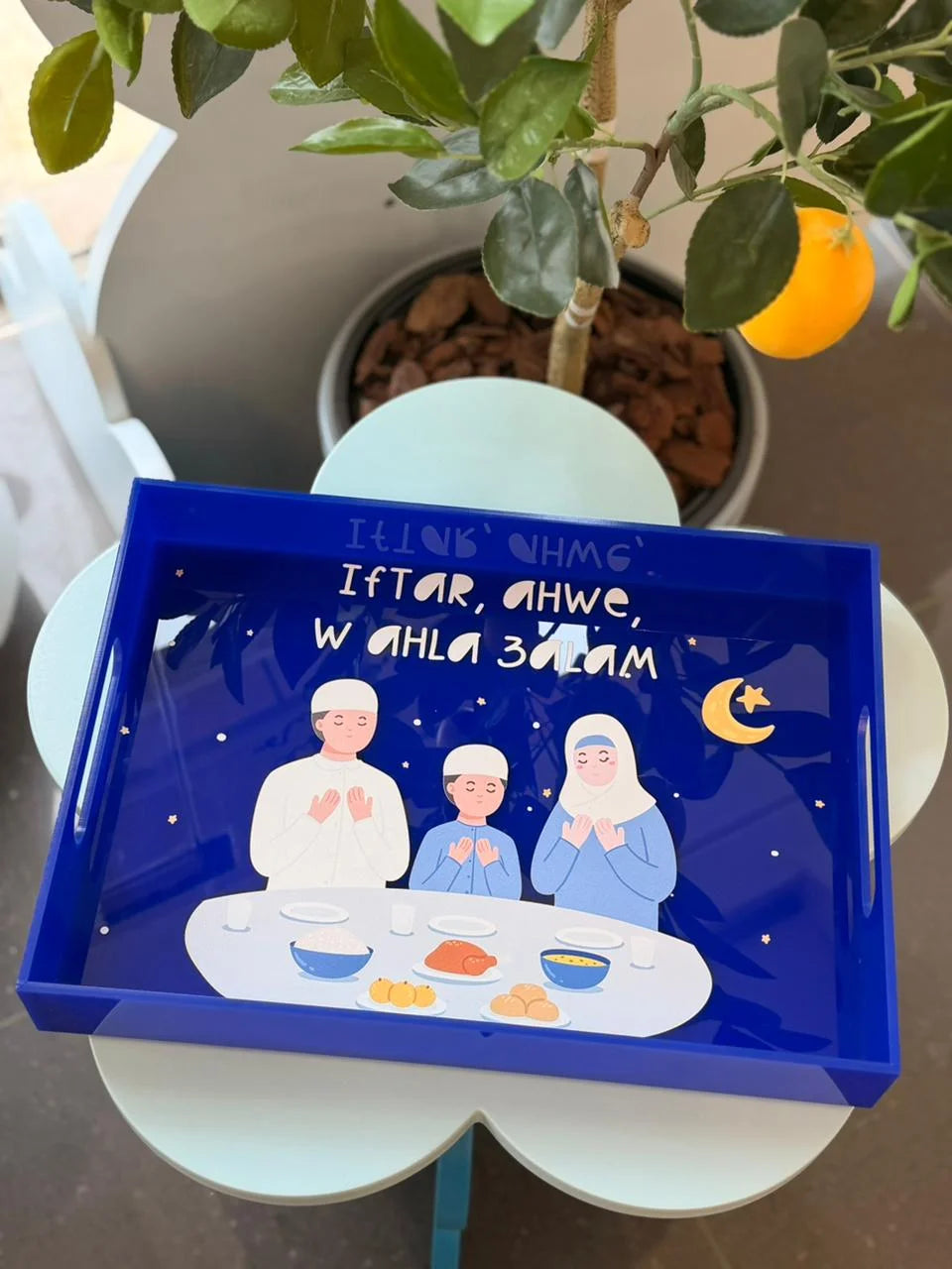 Iftar Ahwe w Ahla 3alam Tray