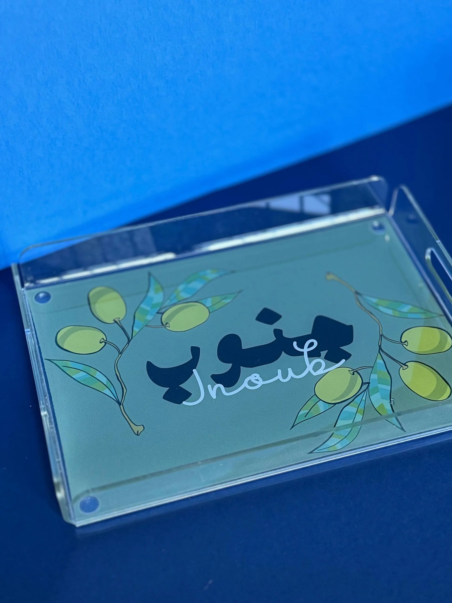 Jnoub Tray