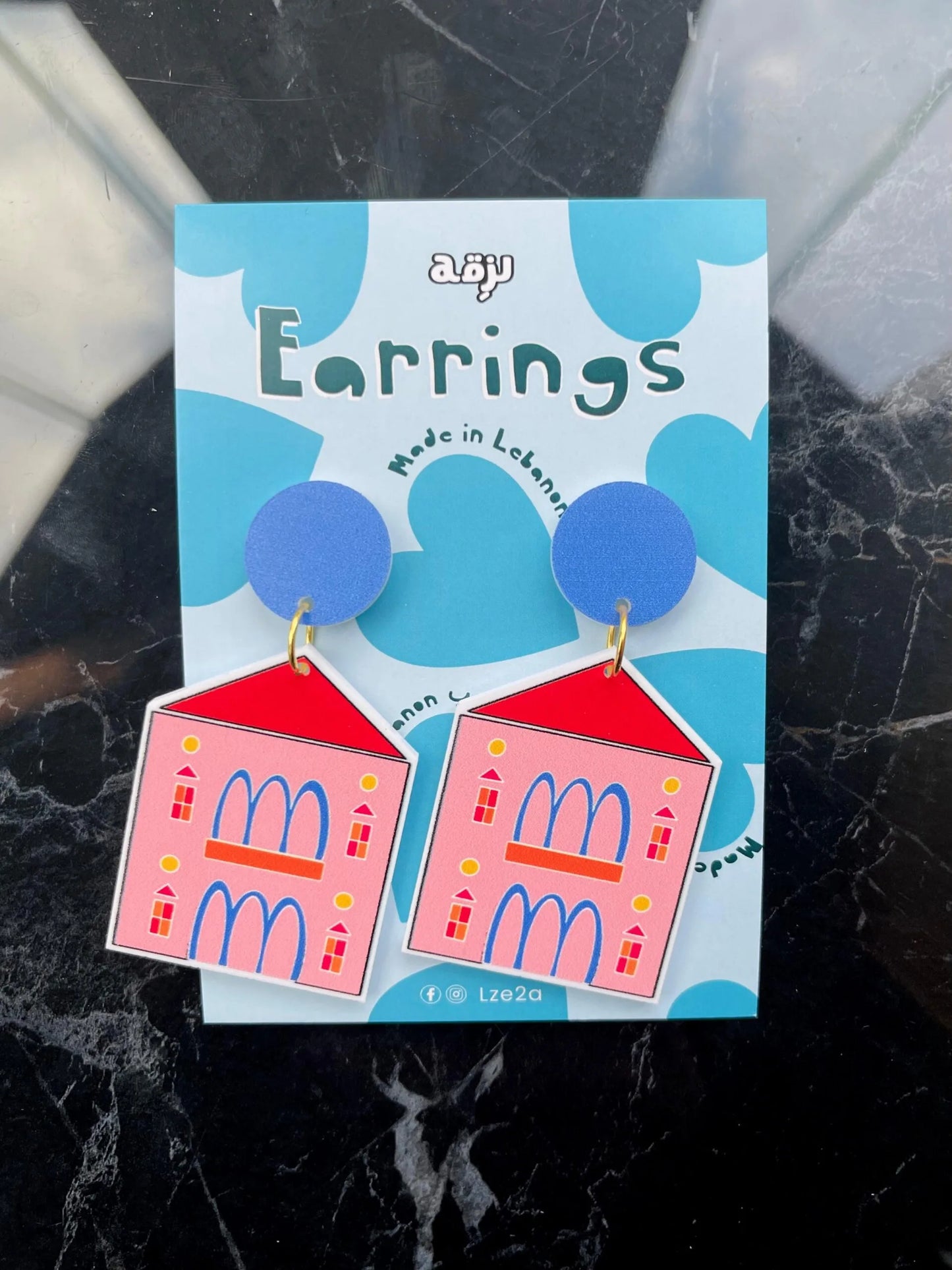 Lebanese House Earrings
