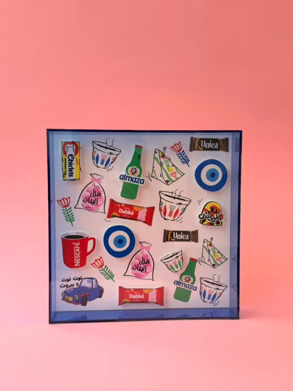 Lebanese Pattern 3D Frame