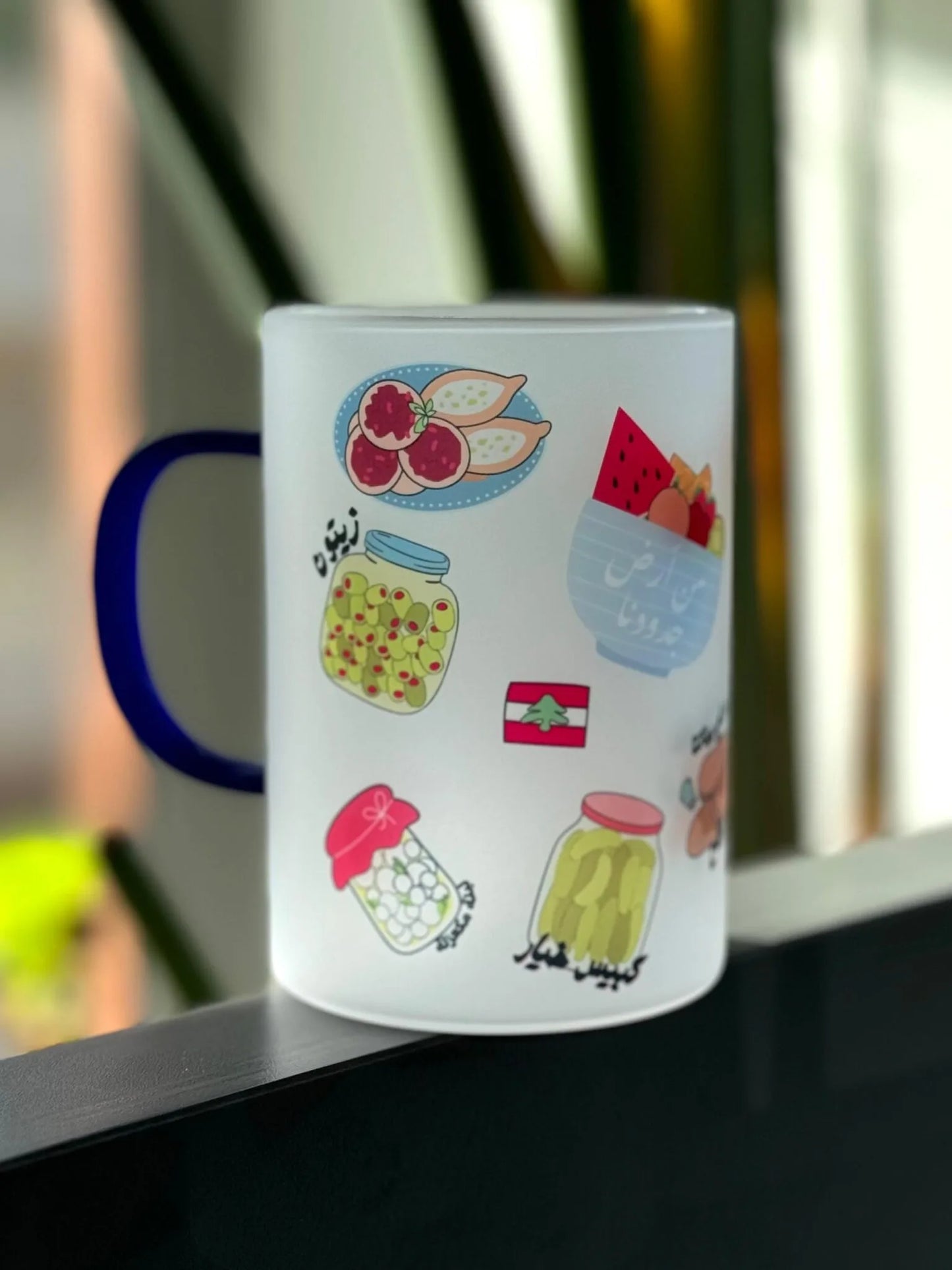 Lebanese Food Pattern Transparent Mug