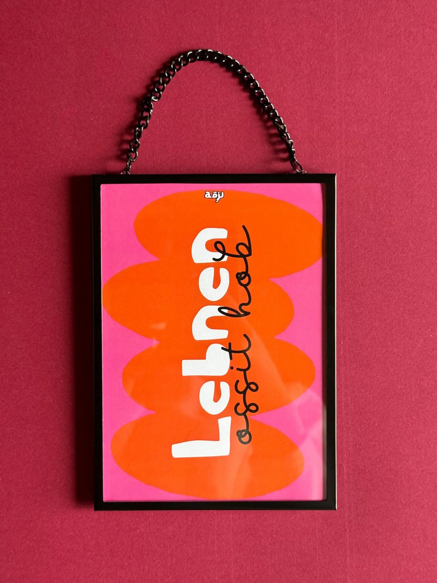 Lebnen Ossit Hob Metal Frame