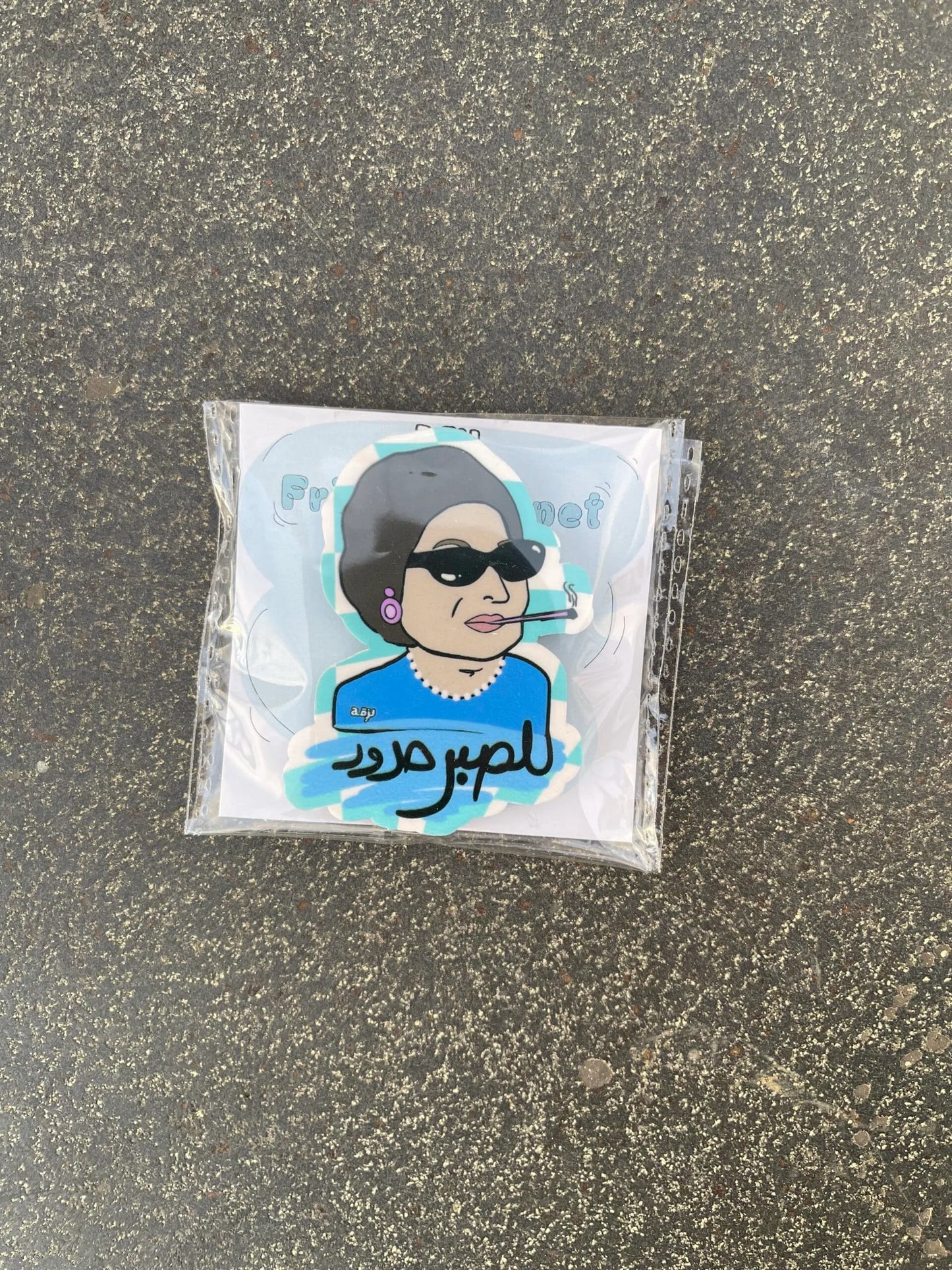 Lelsaber 7doud Magnet