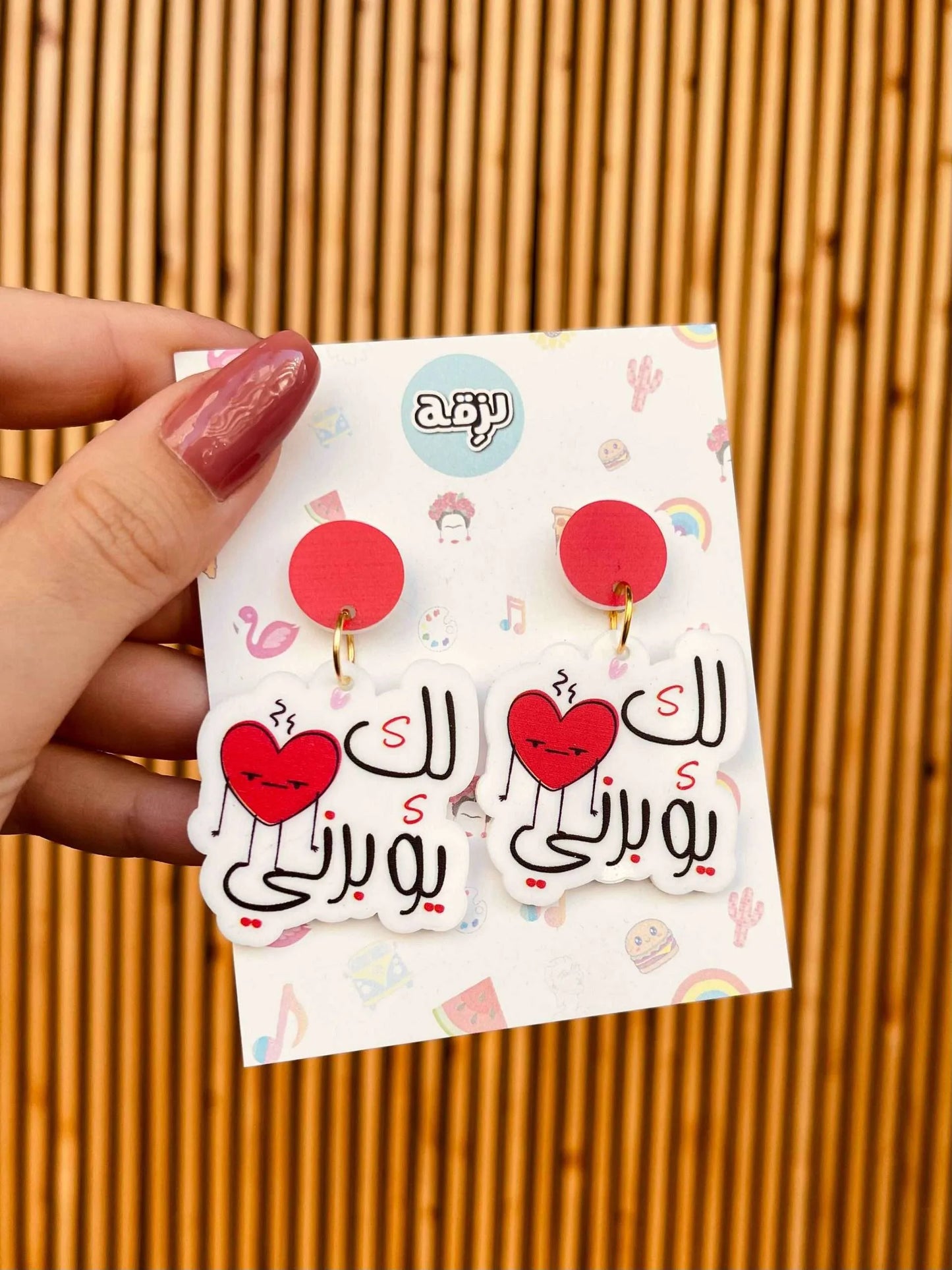 Luk yo2borne earrings