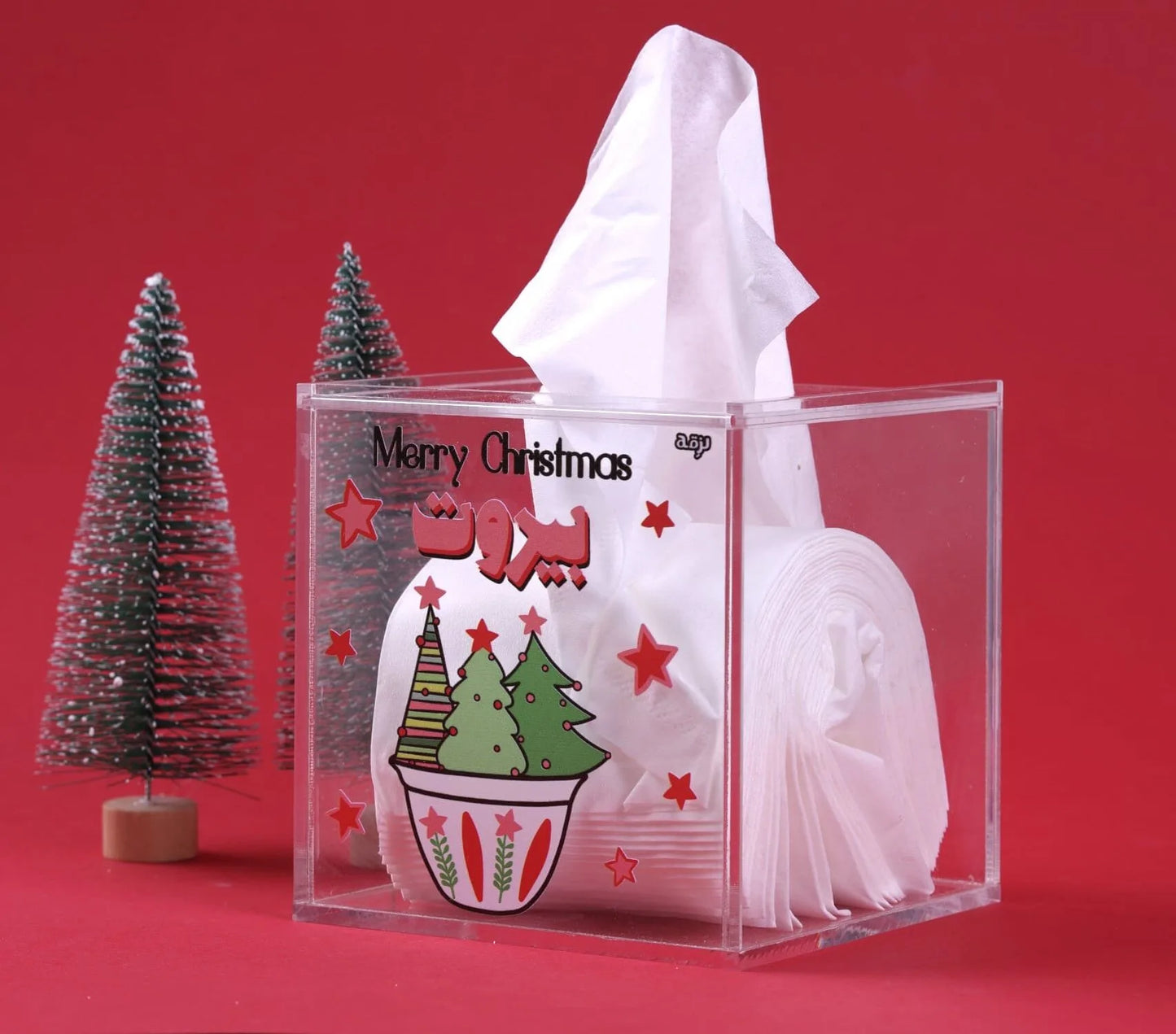 Merry Christmas Beirut Tissue Box
