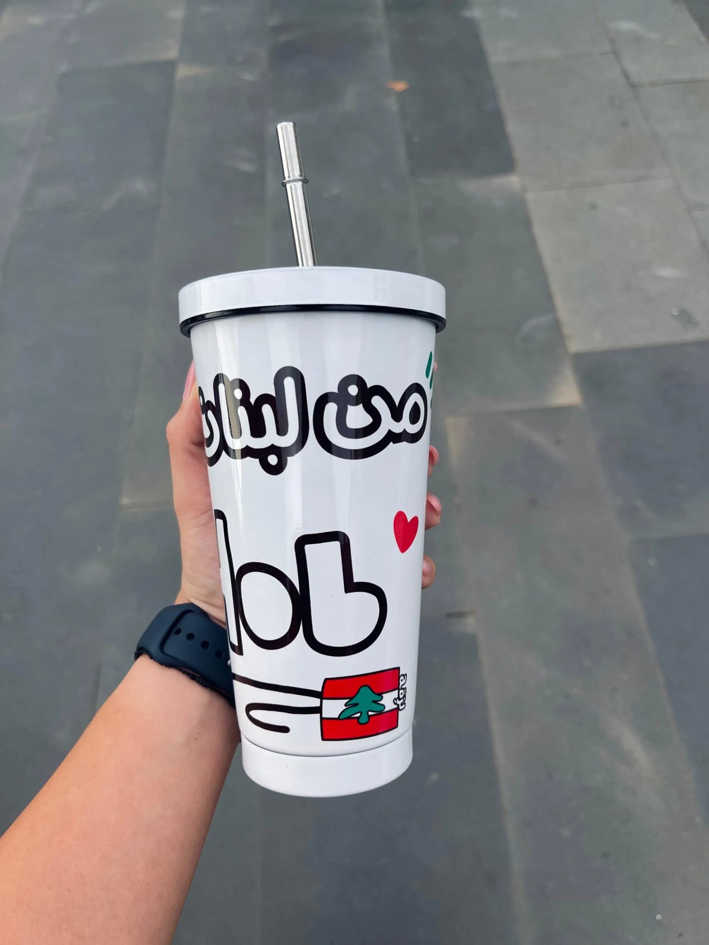 Mn Lebnen Maa Hob Tumbler