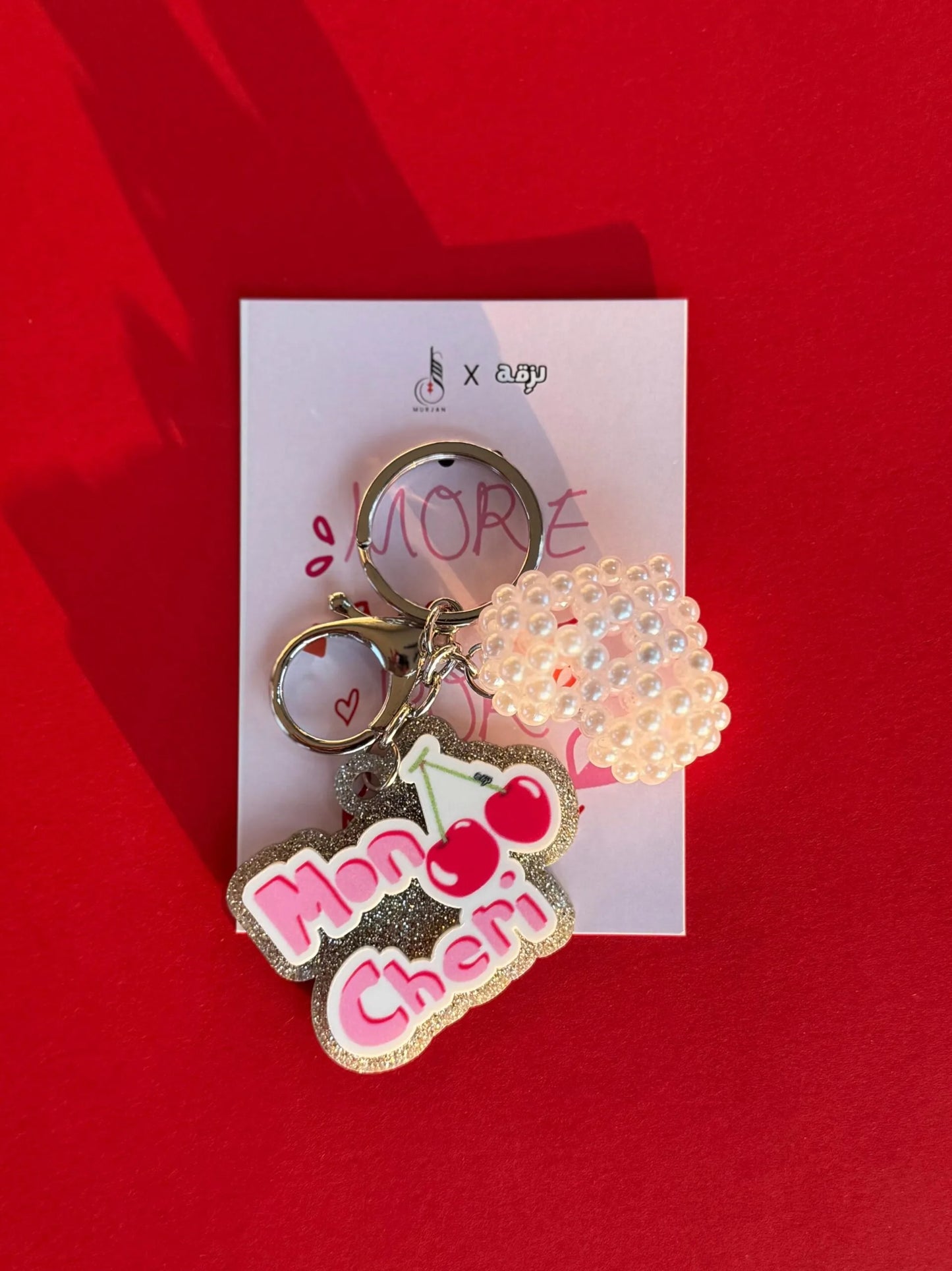Mon Cheri Keychain