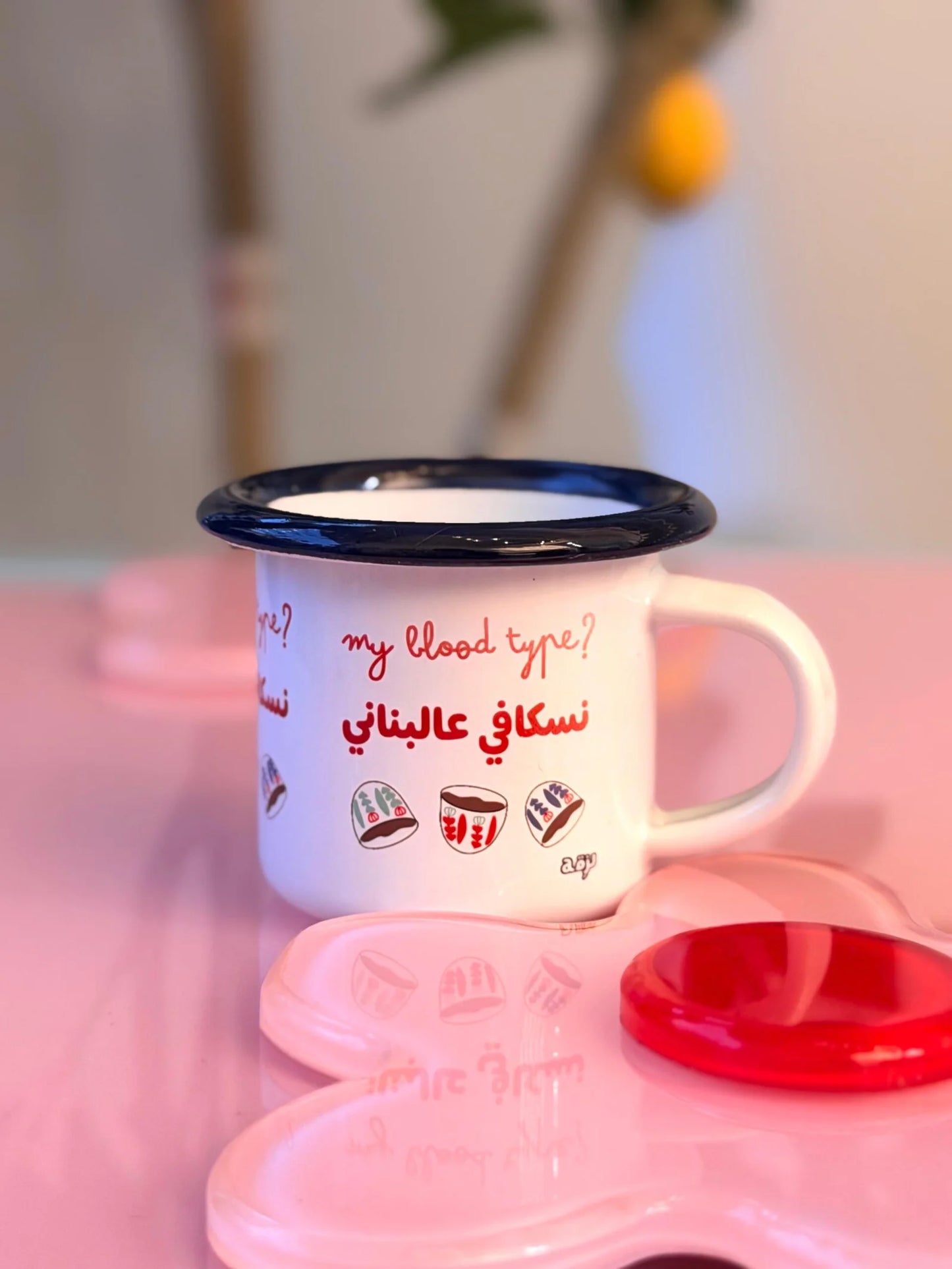My Blood Type? Nescafe Aal Lebnene Espresso Cup