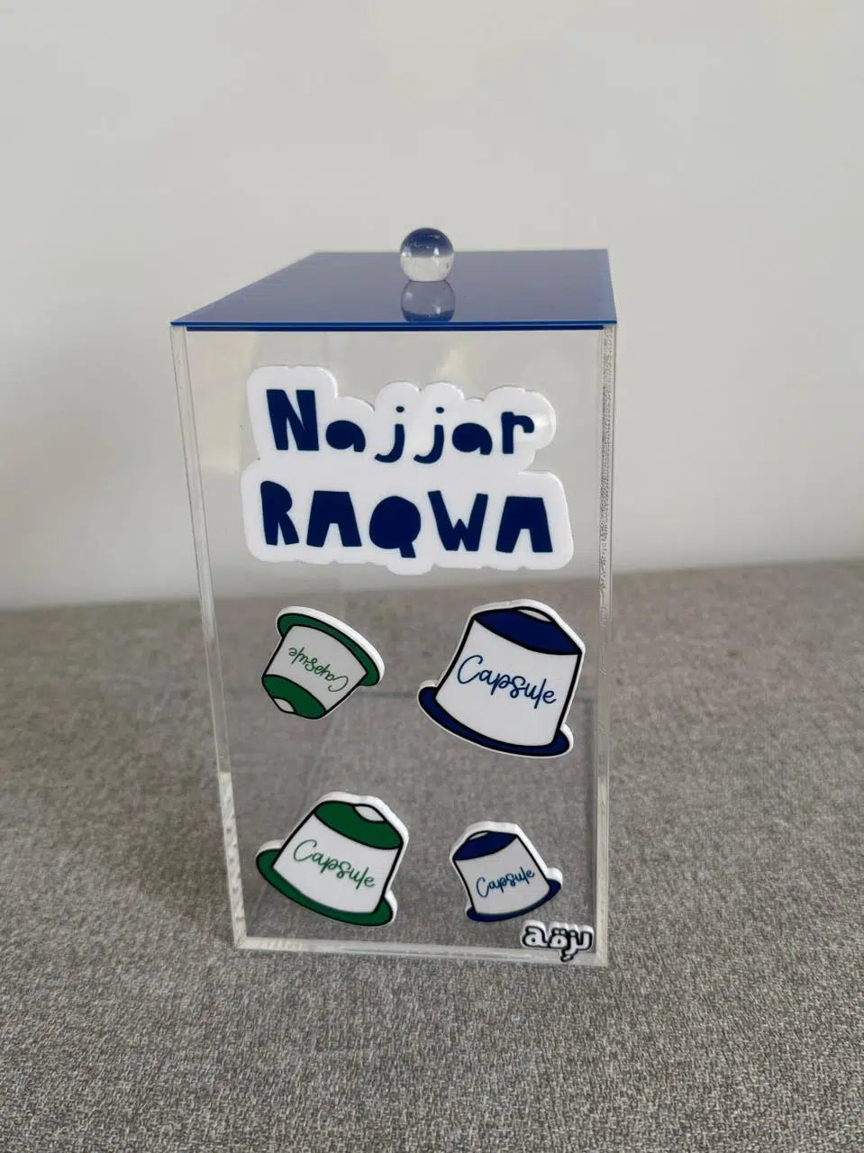 Najjar Raqwa Container