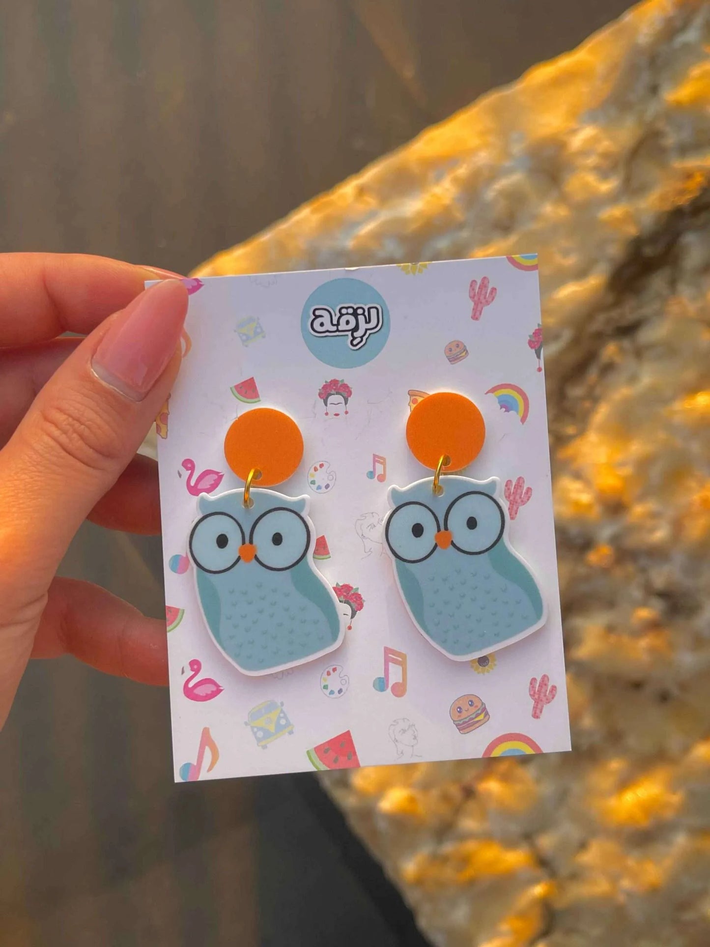 Owl Earrings
